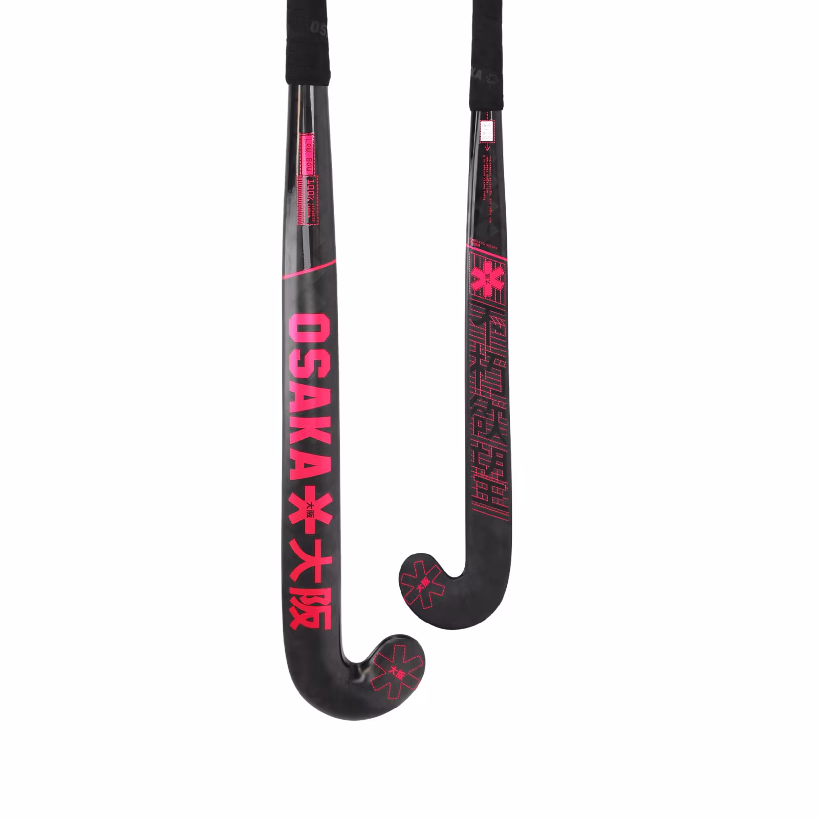 Osaka Pro Tour Low Bow Advanced Ltd Hockey Stick - Pompeian Red (2026) - Osaka Pro Tour Low Bow Advanced Ltd Hockey Stick - Pompeian Red
