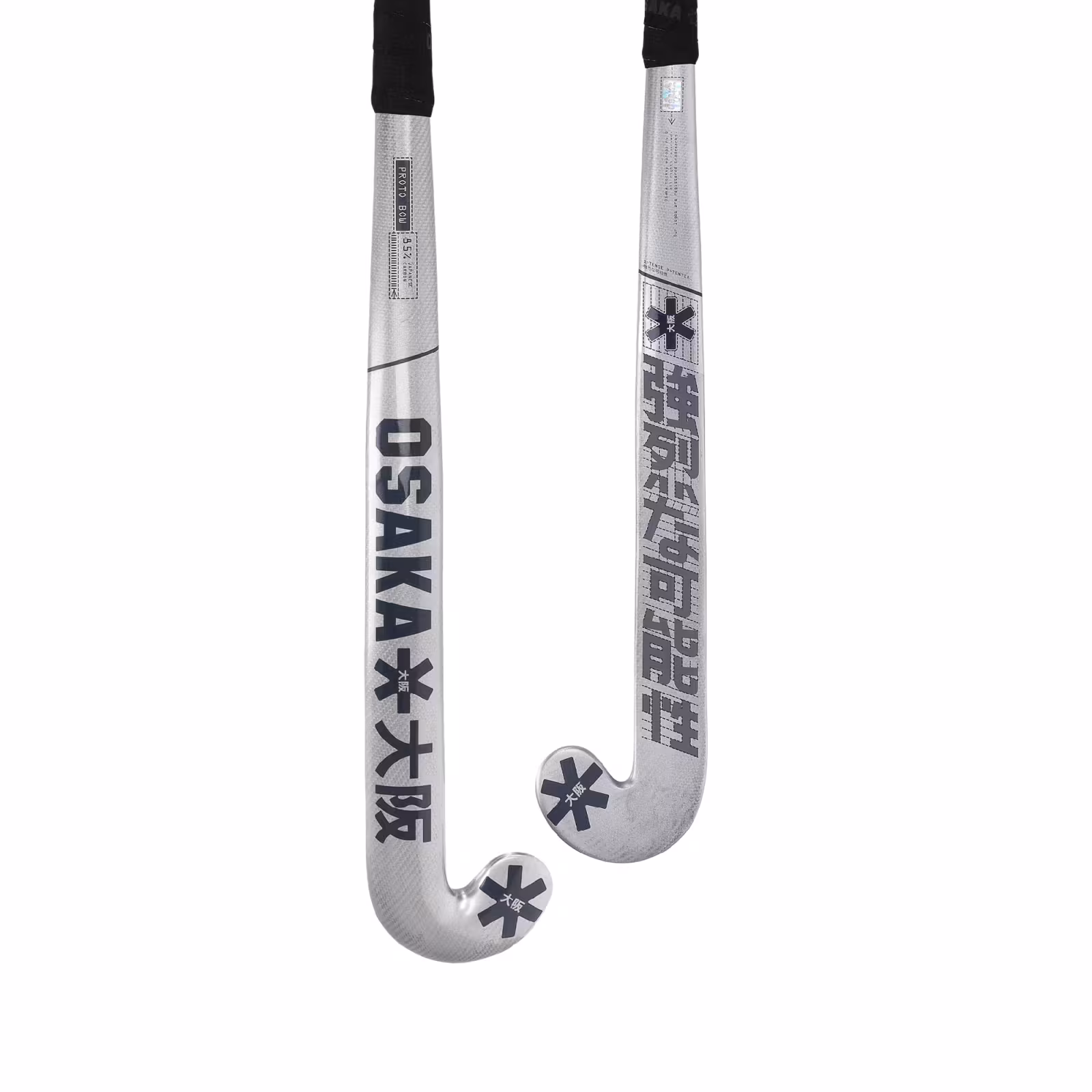 Osaka Proto Bow 85 Hockey Stick - Navy Peony (2026) - Les