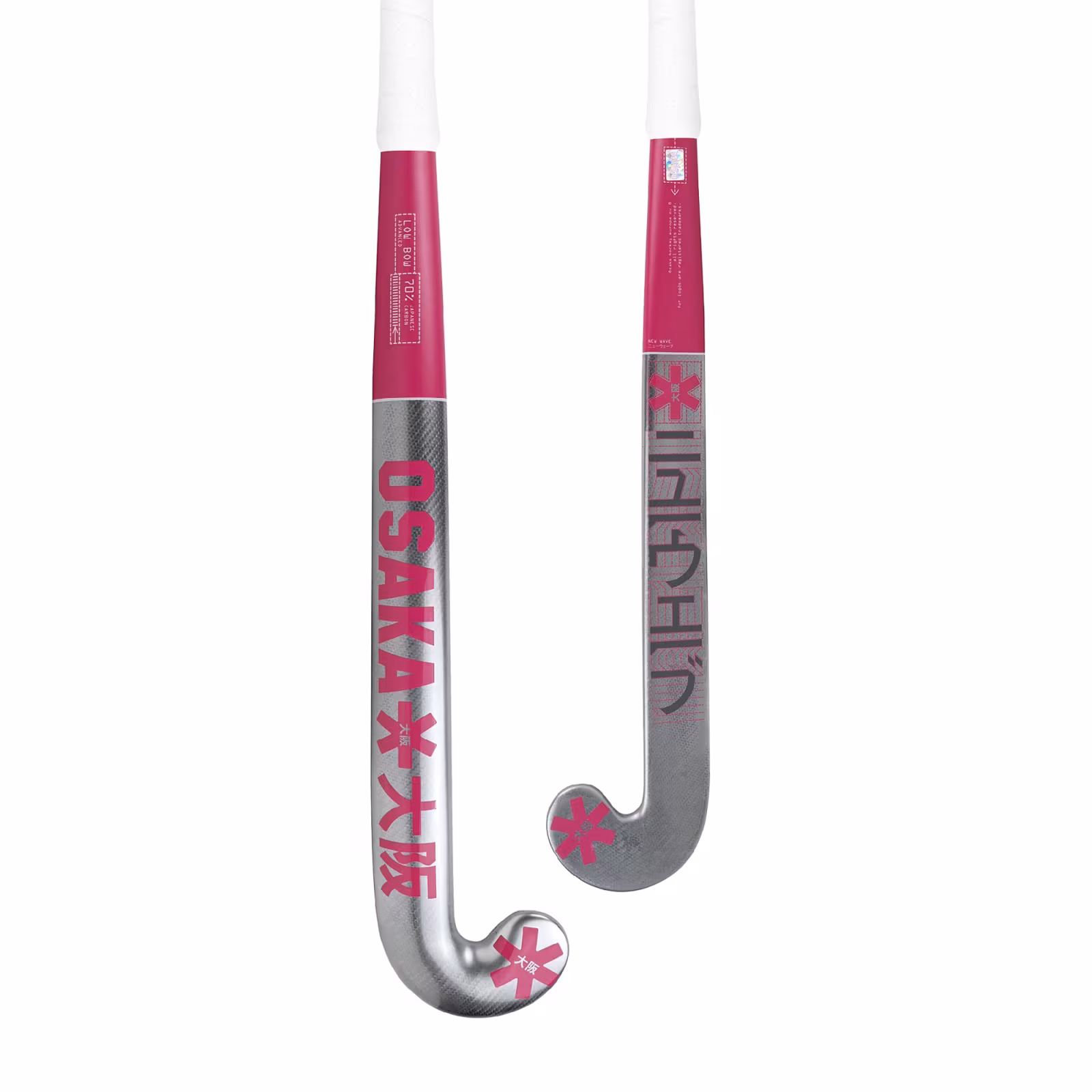 Osaka Osaka Edit One Low Bow Advanced 70 Hockey Stick (2026) - Osaka Osaka Edit One Low Bow Advanced 70 Hockey Stick (2026) -