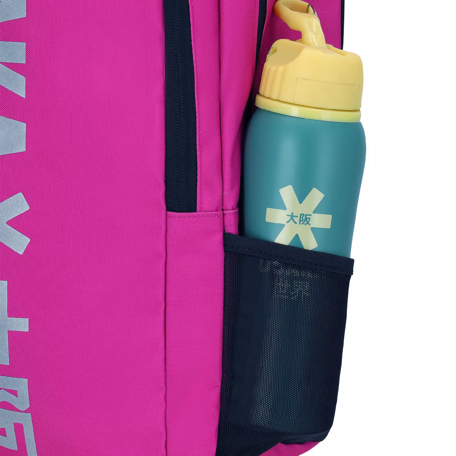 Osaka Sports Backpack Large - Electric Fuchsia (2026) - Borse