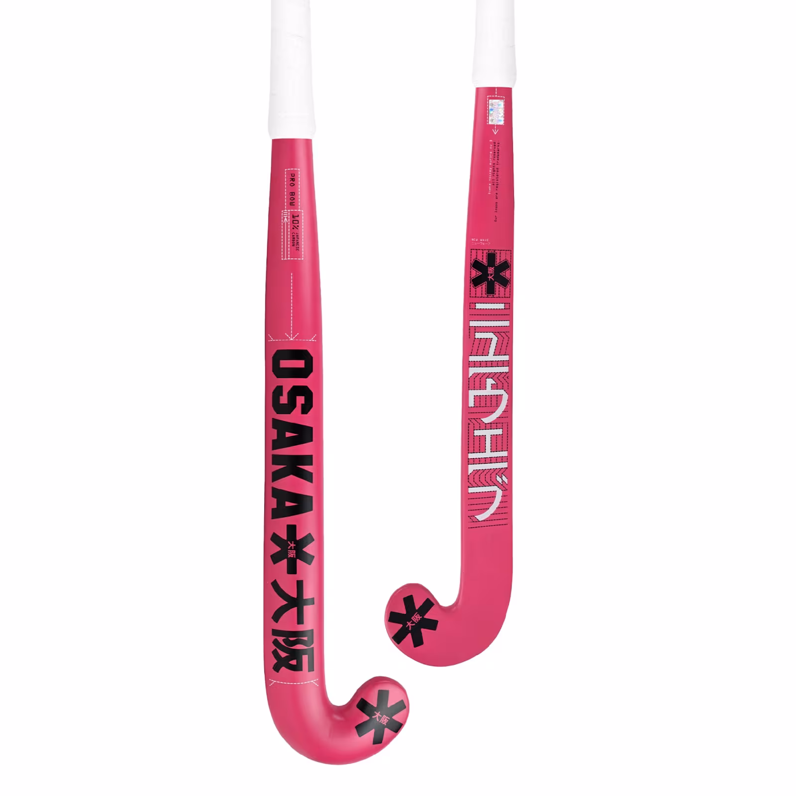 Osaka Osaka Edit One Pro Bow 10 Hockey Stick - Raspberry (2026) - Image 1 of 4