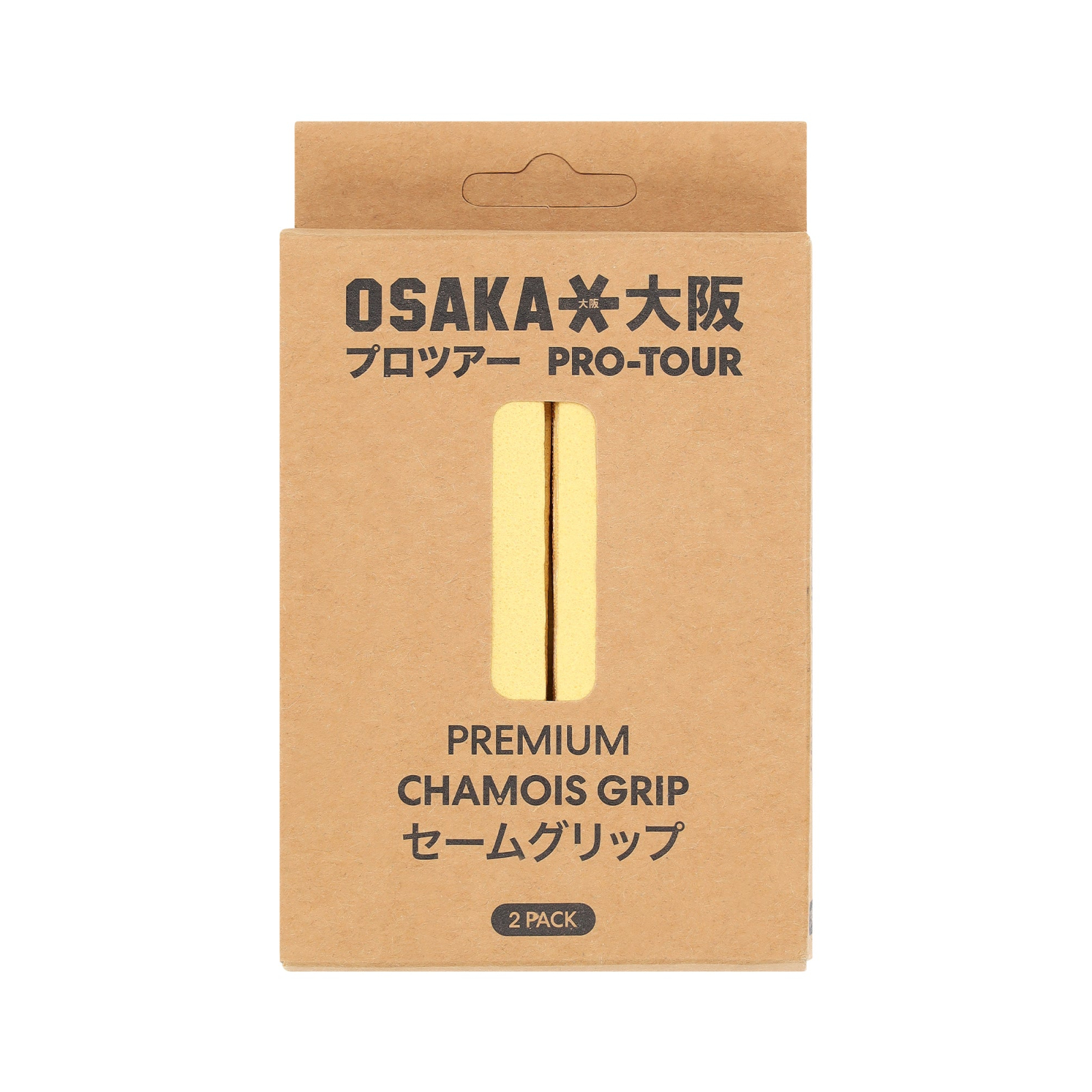 Osaka Chamois Grip - Pack of 2 - Yellow (2026/27) - Hockey Grips