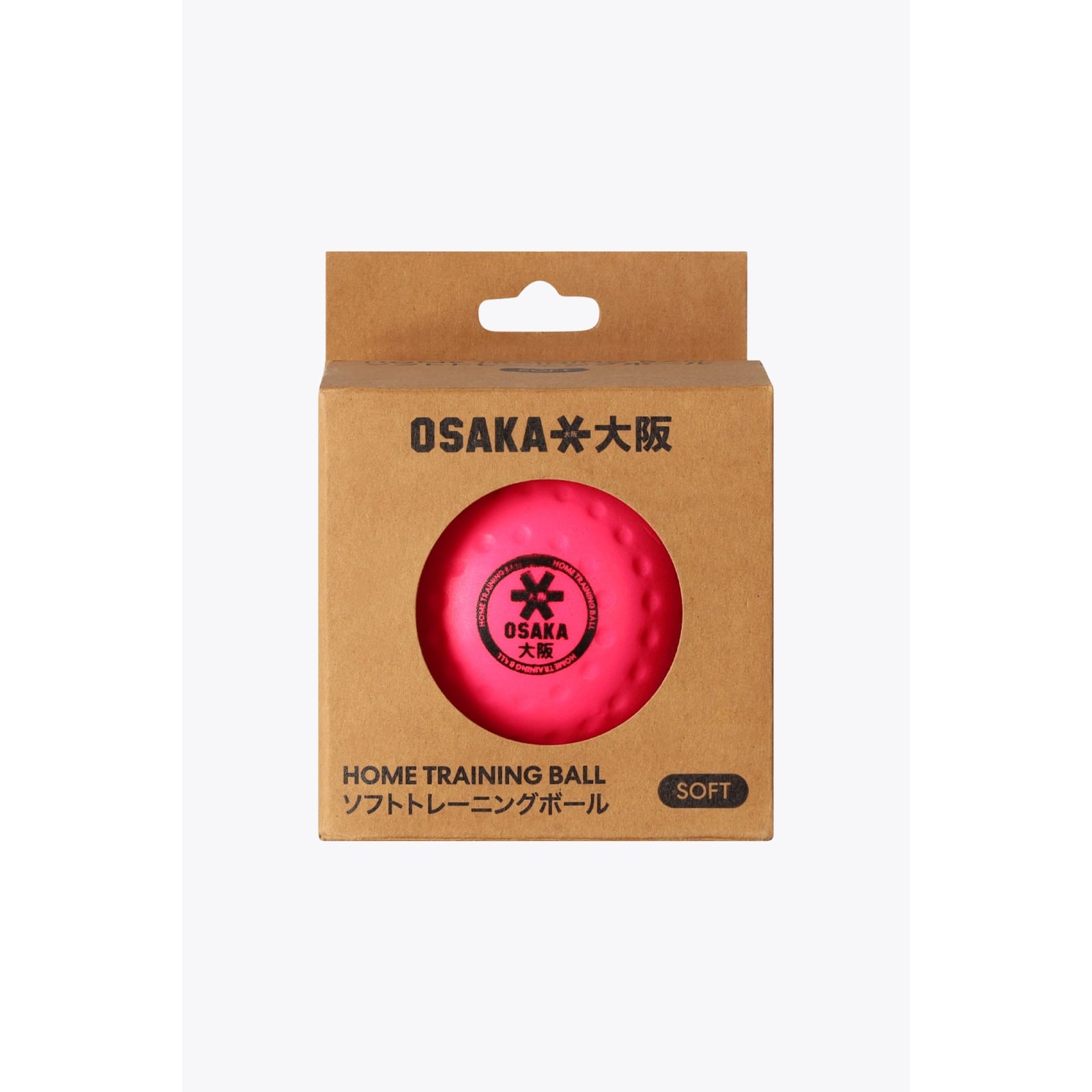 Osaka Home Training Ball Dimple - Fluo Pink (2026/27) - Balones