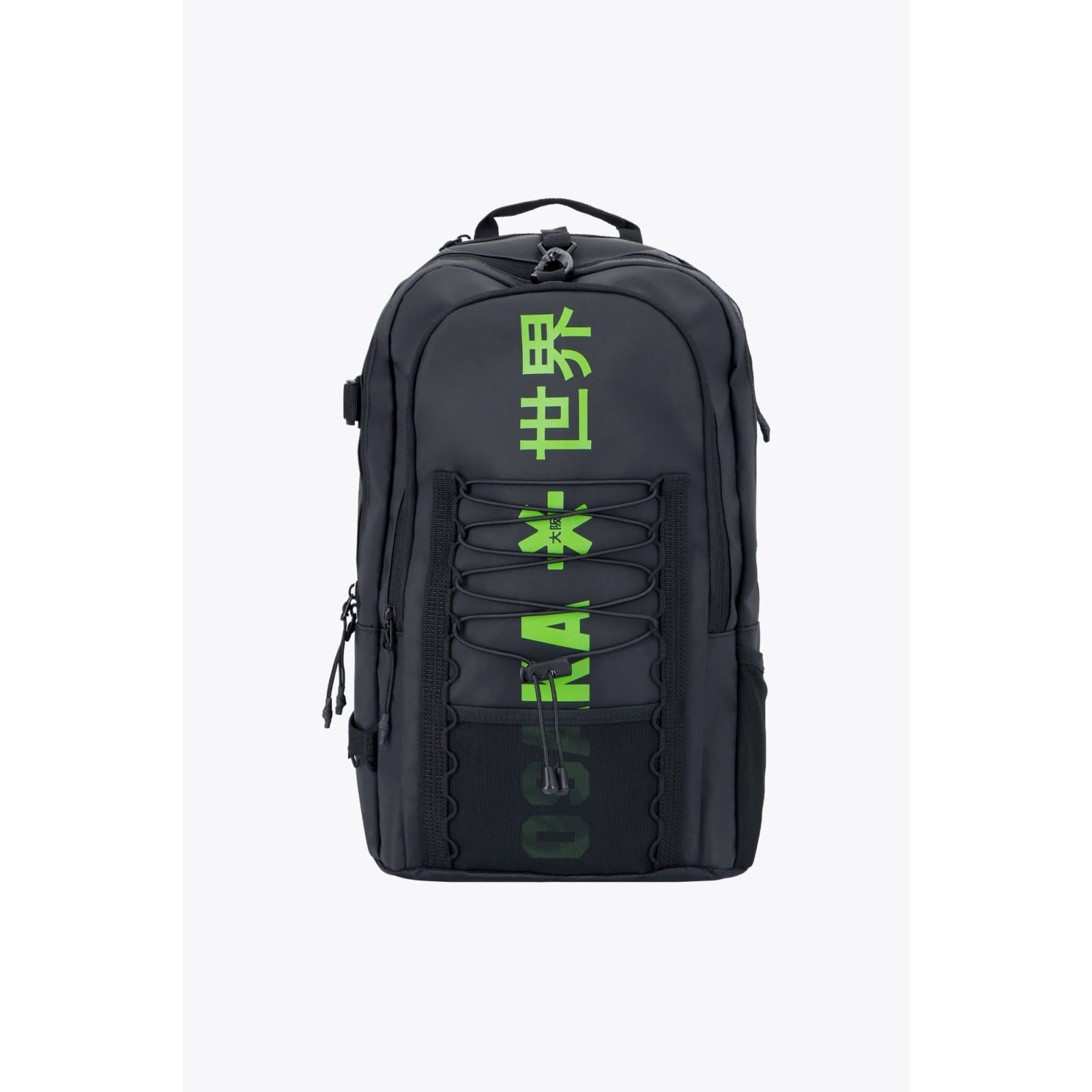 Osaka Pro Tour Backpack 2.0 - Iconic Black (2026/27) - Hockey