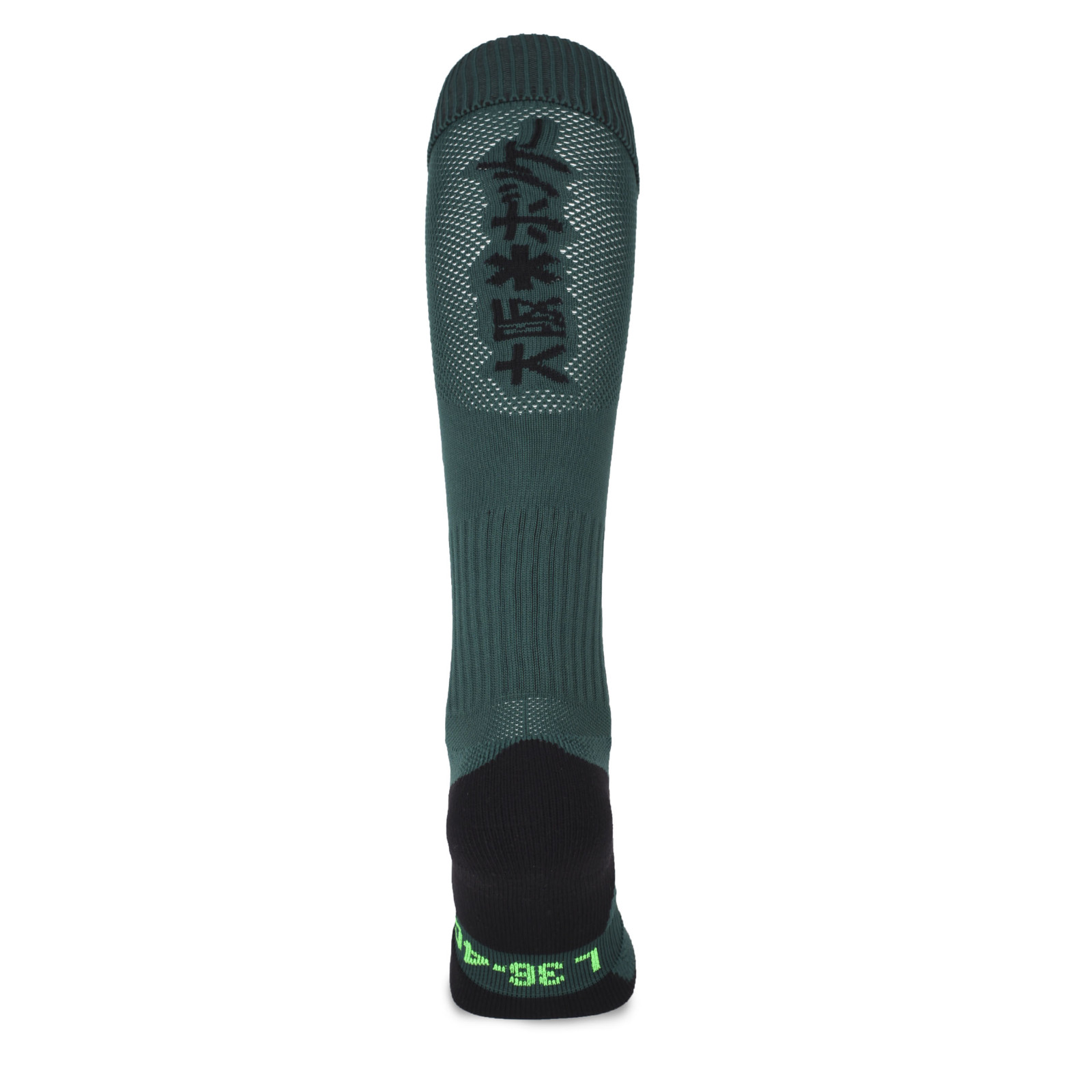 Osaka Sox - Forest - Detail