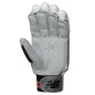 New Balance TC 860 Cricket Gloves (2020)