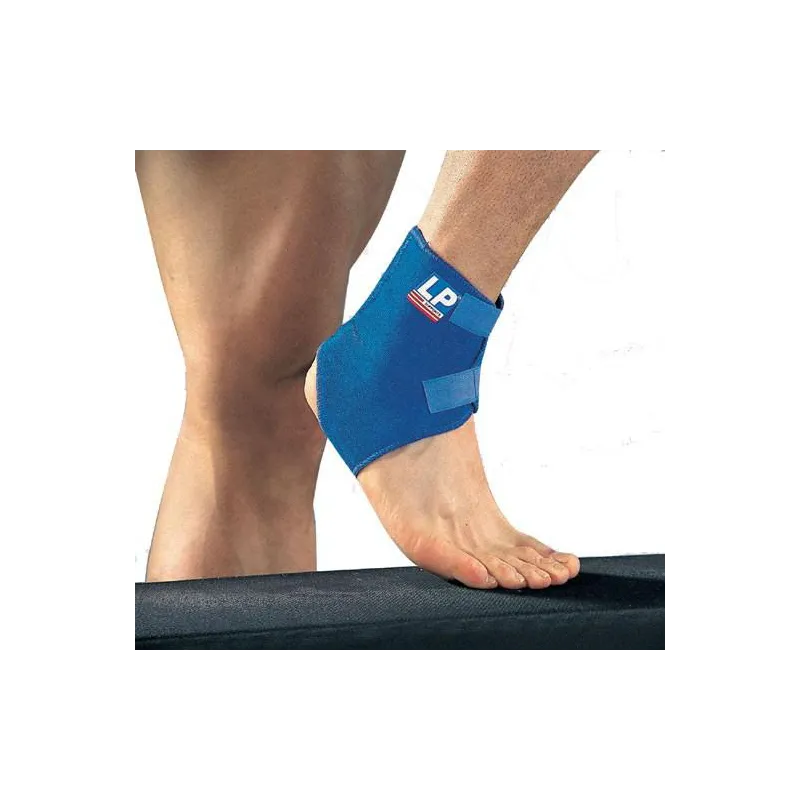 LP Ankle Support  - 2