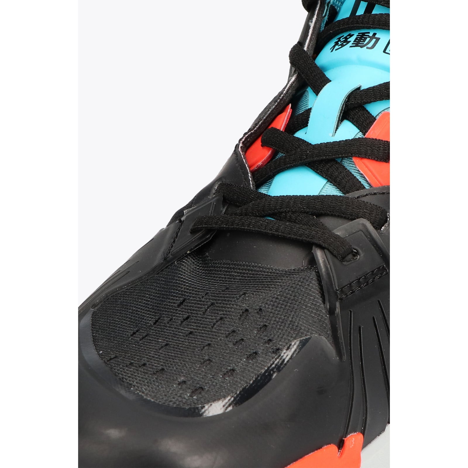 Osaka IDO Standard Hockey Shoes - Analog Black/Aqua Blue (2021/22) - Osaka IDO Standard Hockey Shoes - Analog Black/Aqua Blue (2