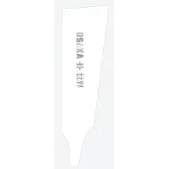 Osaka Shin Liner - White (2022/23)