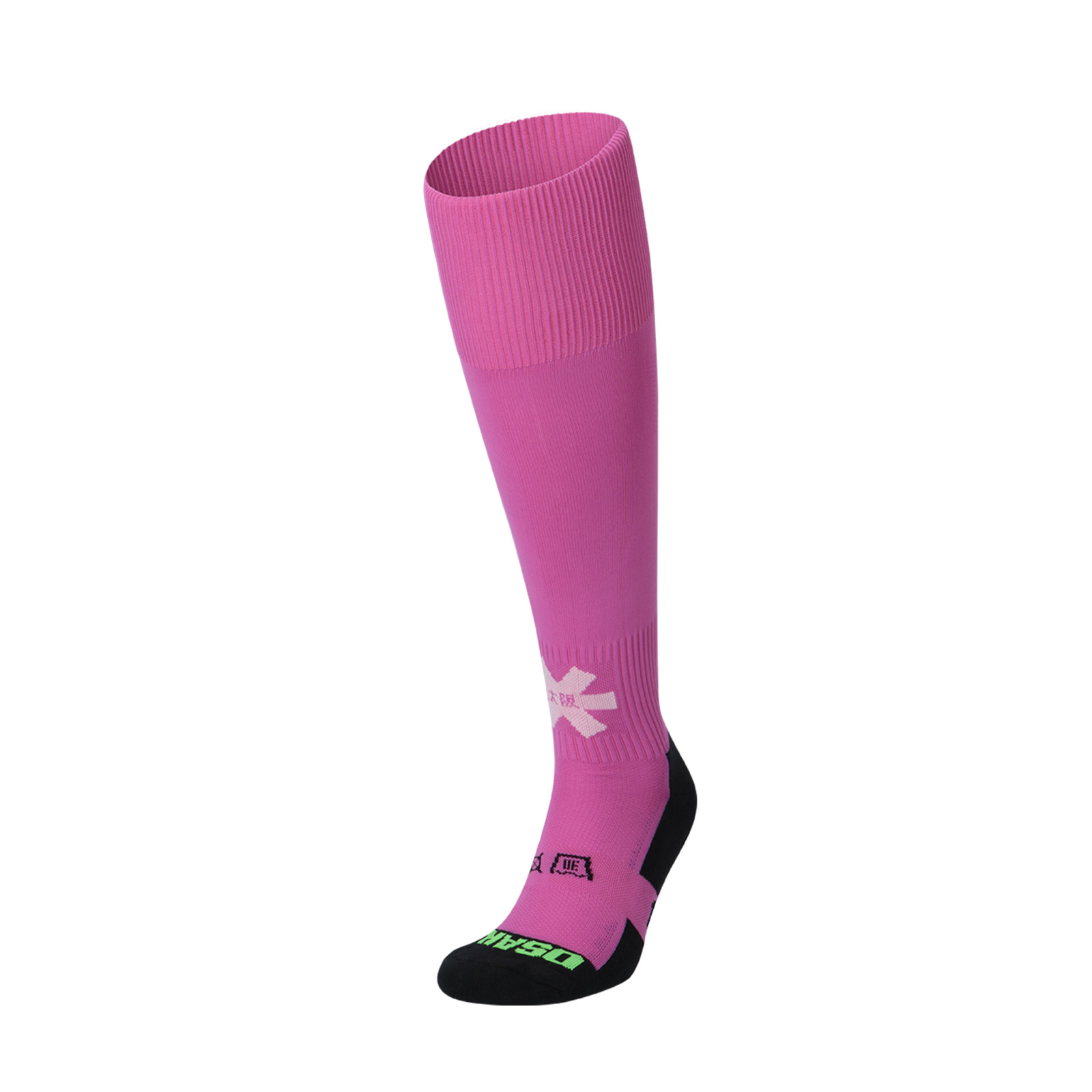 Osaka Hockey Sox - Orchid Pink (2022/23) - Osaka Hockey Sox - Orchid Pink (2022/23) - Osaka Hockey Sox - Orchid Pink (2022/23) -
