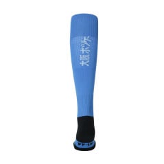 Osaka Hockey Sox - Lazul Blue (2022/23) - Osaka Hockey Sox - Lazul Blue (2022/23) - Osaka Hockey Sox - Lazul Blue (2022/23) - Os