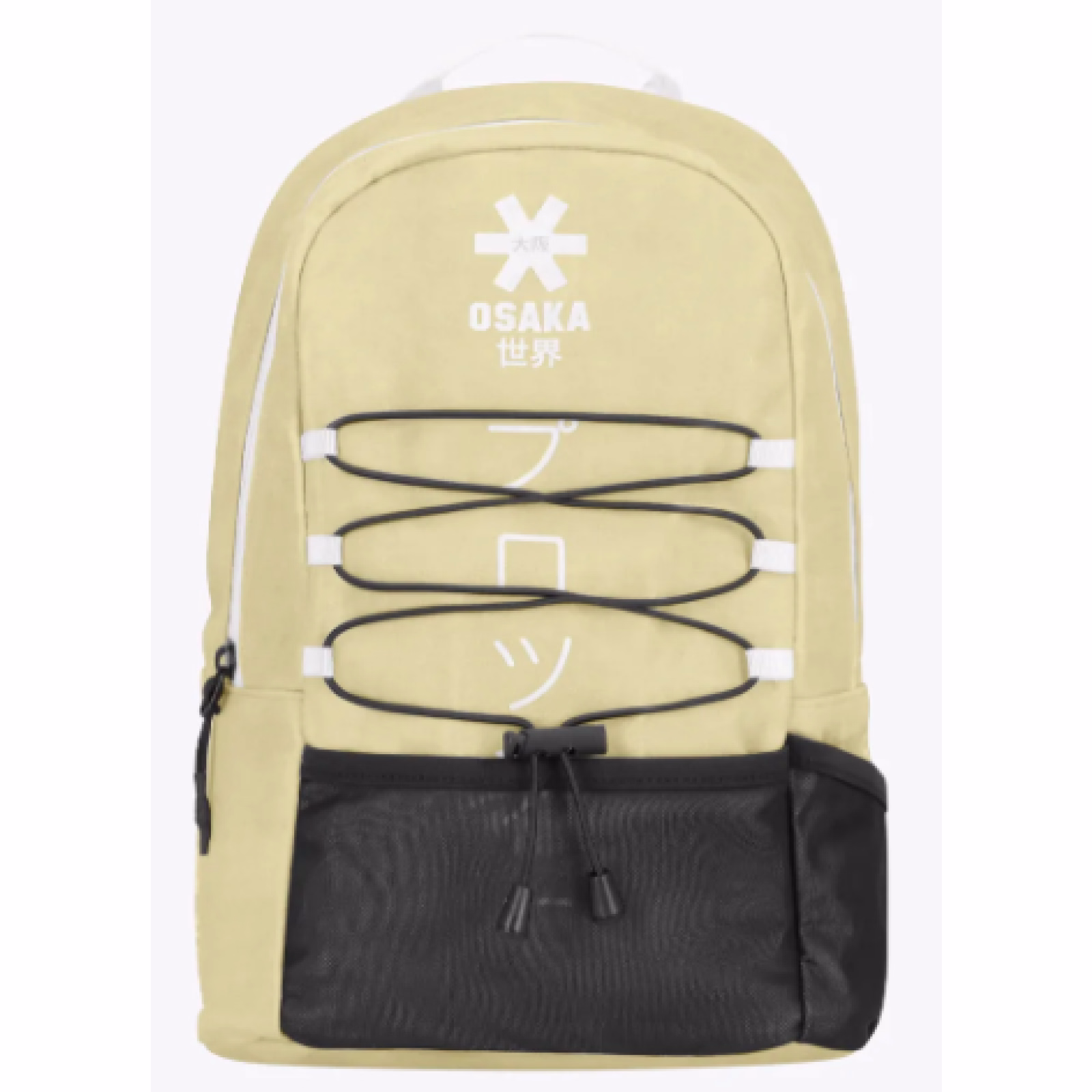 Mochila compacta Osaka Pro Tour - Amarillo descolorido (2022/23) - Mochila compacta Osaka Pro Tour - Amarillo descolorido (2022/