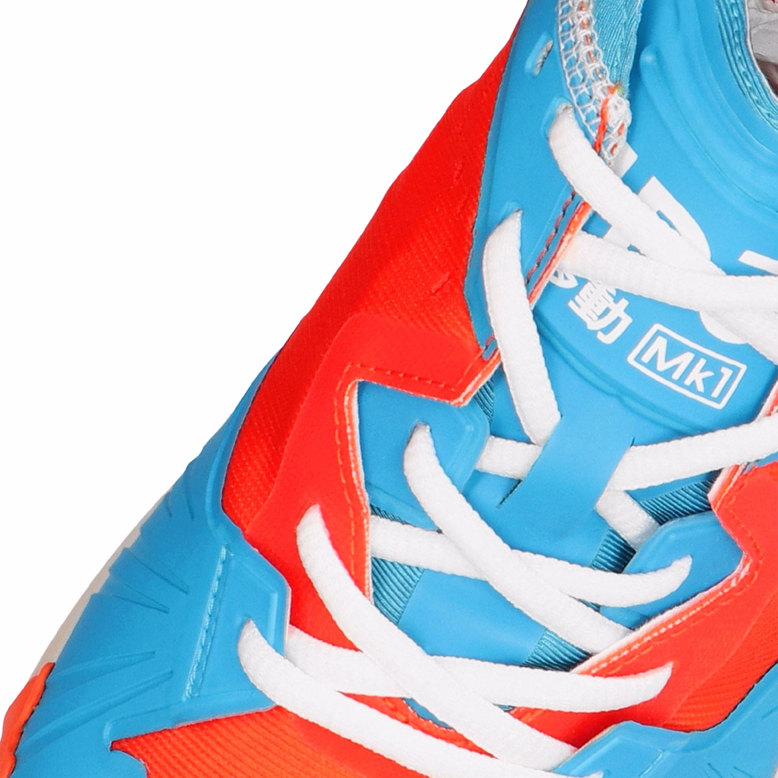Osaka IDO MK1 Hockey Shoes - Orange/Blue (2023) - Osaka IDO MK1 Hockey Shoes - Orange/Blue (2023) - Detail