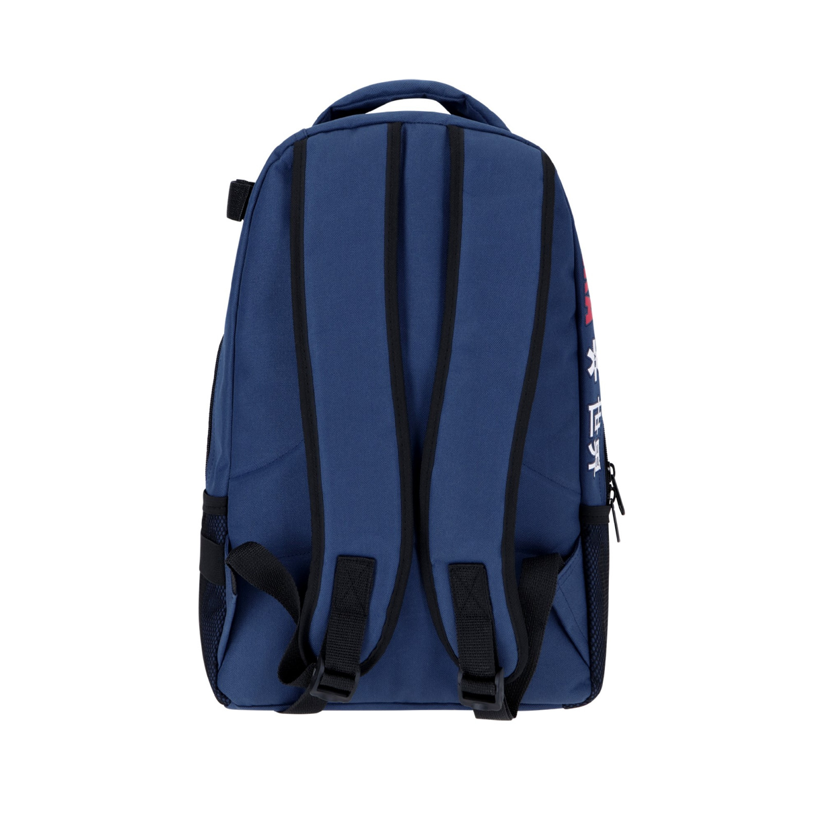 Osaka Sports Backpack 2.0 - Navy (2023/24) - Osaka Sports Backpack 2.0 - Navy (2023/24) - Osaka Sports Backpack 2.0 - Navy (2023
