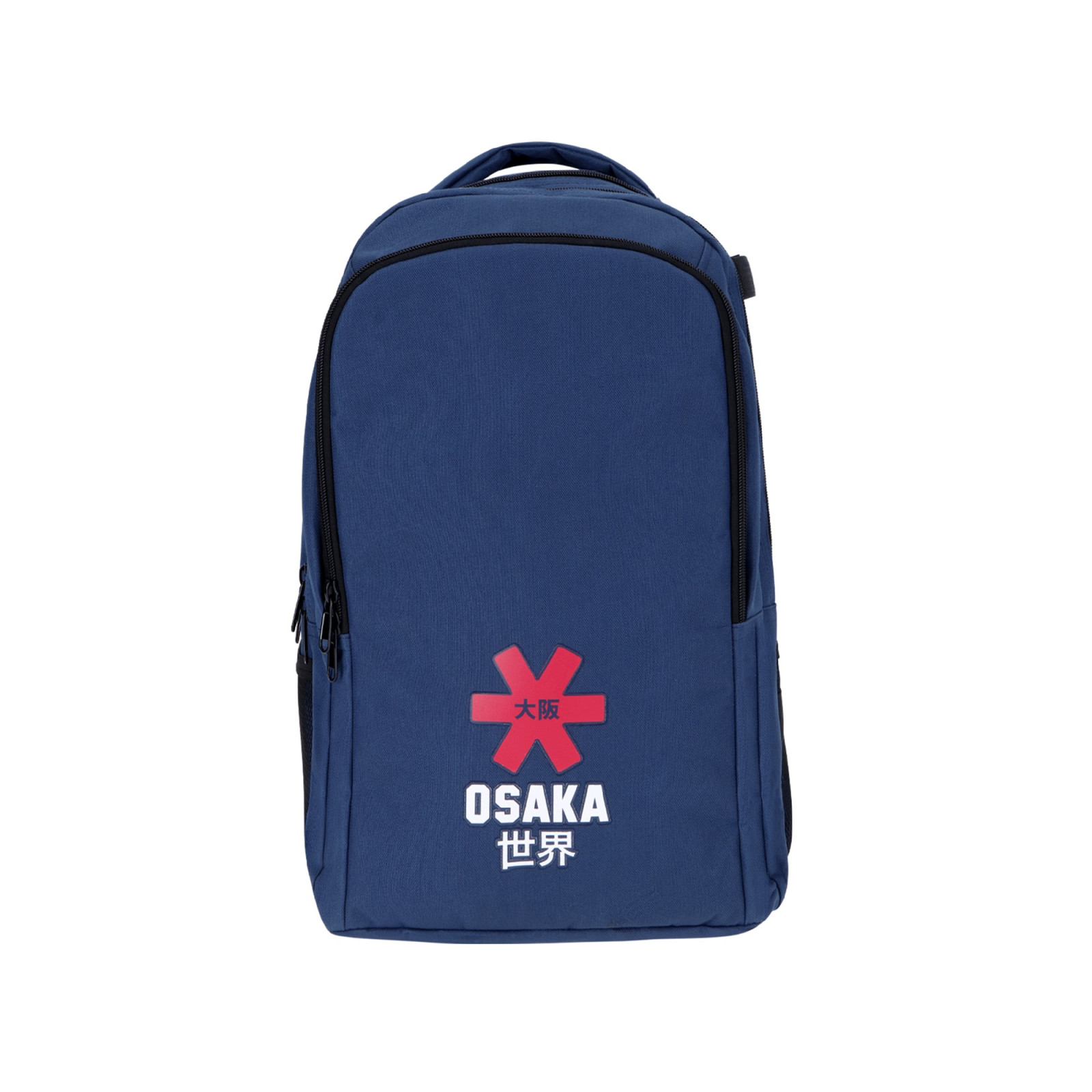 Osaka Sports Backpack 2.0 - Navy (2023/24) - Osaka Sports Backpack 2.0 - Navy (2023/24) - Osaka Sports Backpack 2.0 - Navy (2023