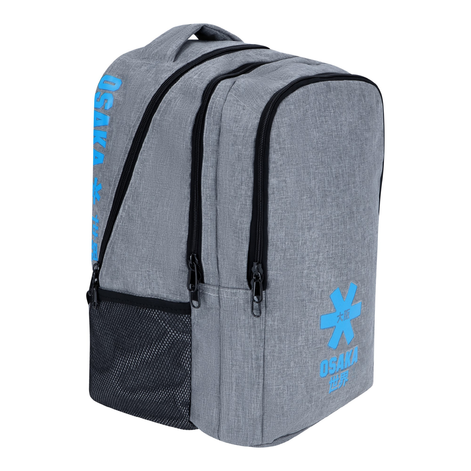 Osaka Sports Backpack 2.0 - Light Grey (2026/27) - Osaka Sports Backpack 2.0 - Light Grey (2023/24) - Osaka Sports Backpack 2.0 - Light Grey (2023/24) - Osaka Sports Backpack 2.0 