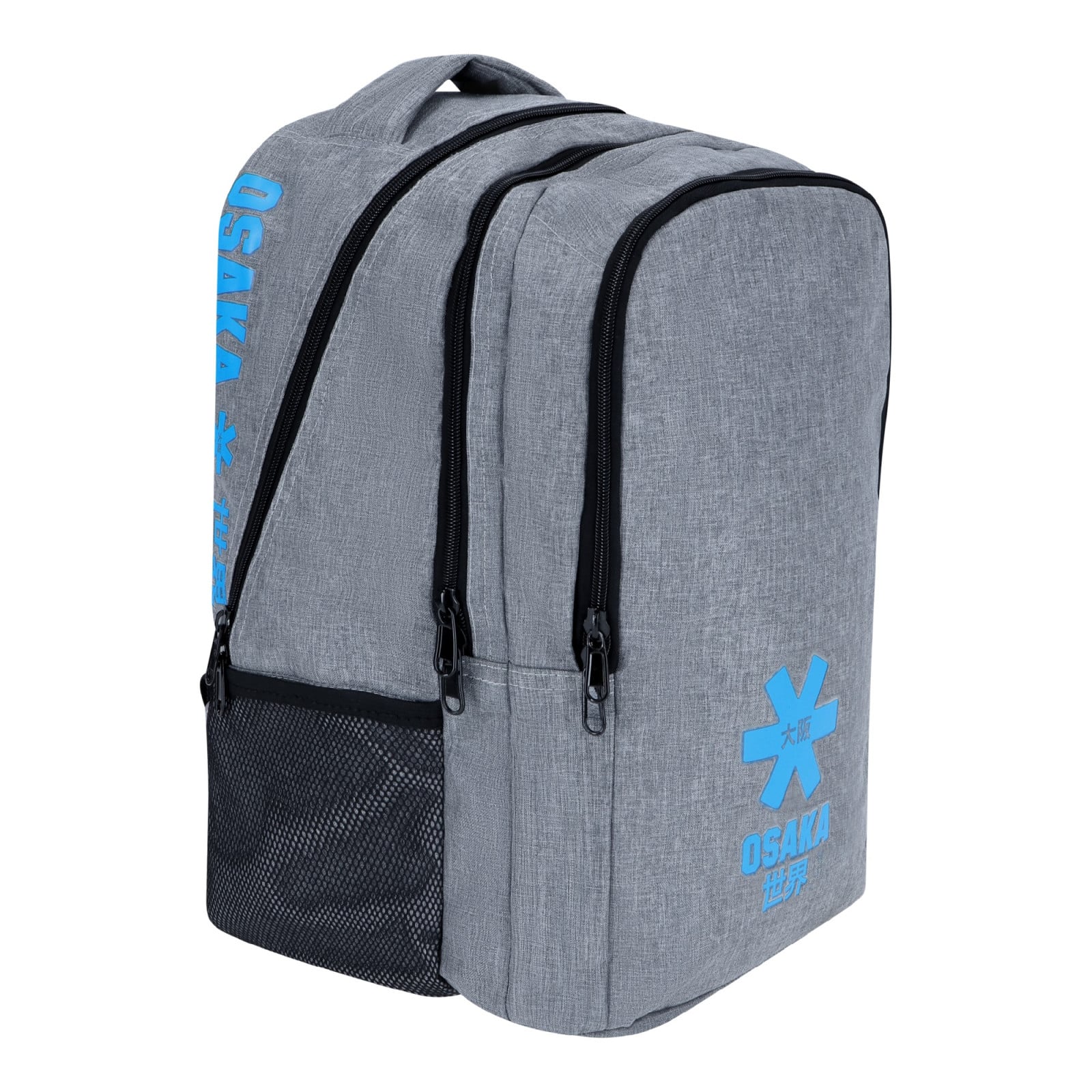Osaka Sports Backpack 2.0 - Light Grey (2026/27) - Osaka Sports Backpack 2.0 - Light Grey (2025/26) - Osaka Sports Backpack 2.0 - Light Grey (2025/26) - Osaka Sports Backpack 2.0 