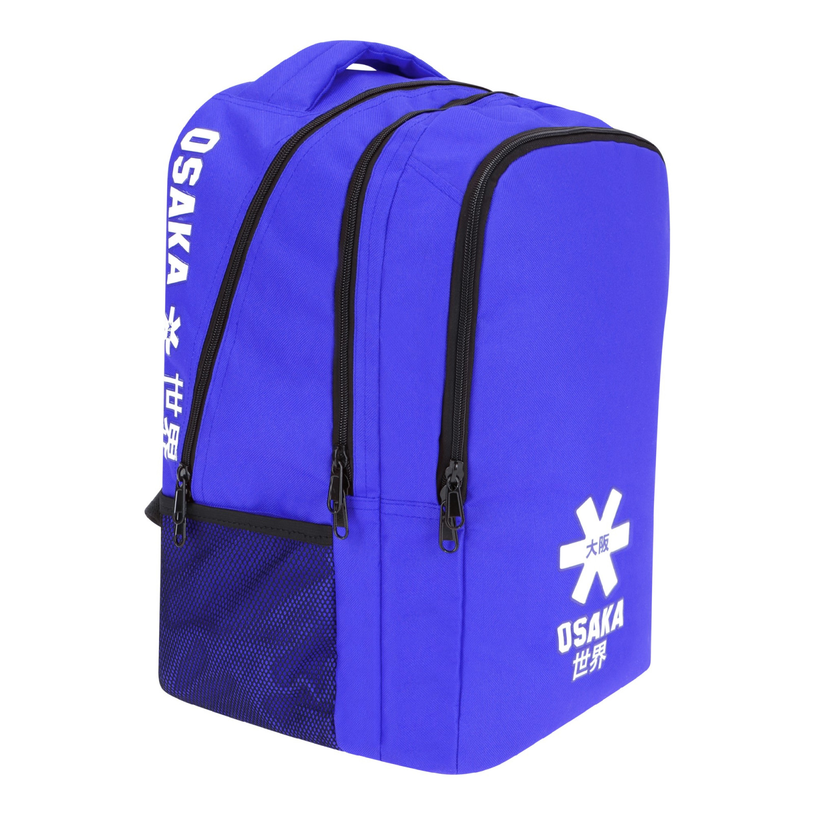 Osaka Sports Backpack 2.0 - Blue (2023/24) - Image 1 of 6