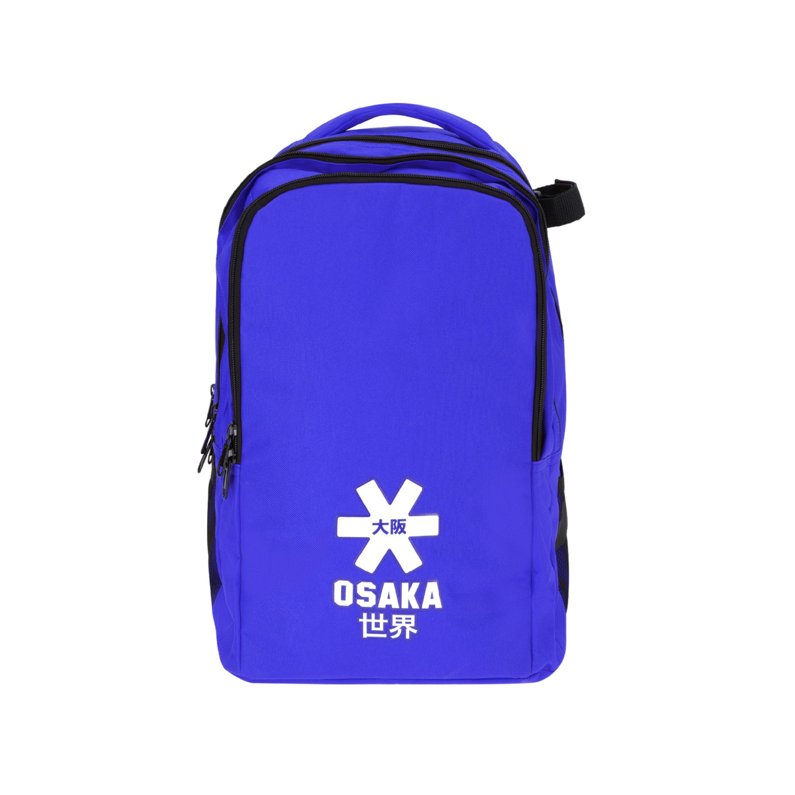 Osaka Sports Backpack 2.0 - Blue (2023/24) - Alternate Angle