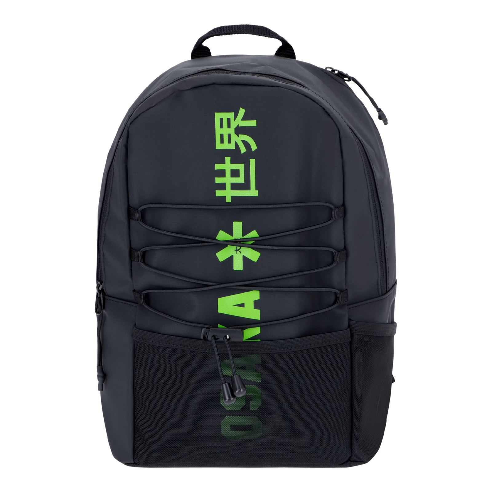 Osaka Pro Tour Backpack Compact 2.0 - Iconic Black (2023/24) - Osaka Pro Tour Backpack Compact 2.0 - Iconic Black (2023/24) - Os