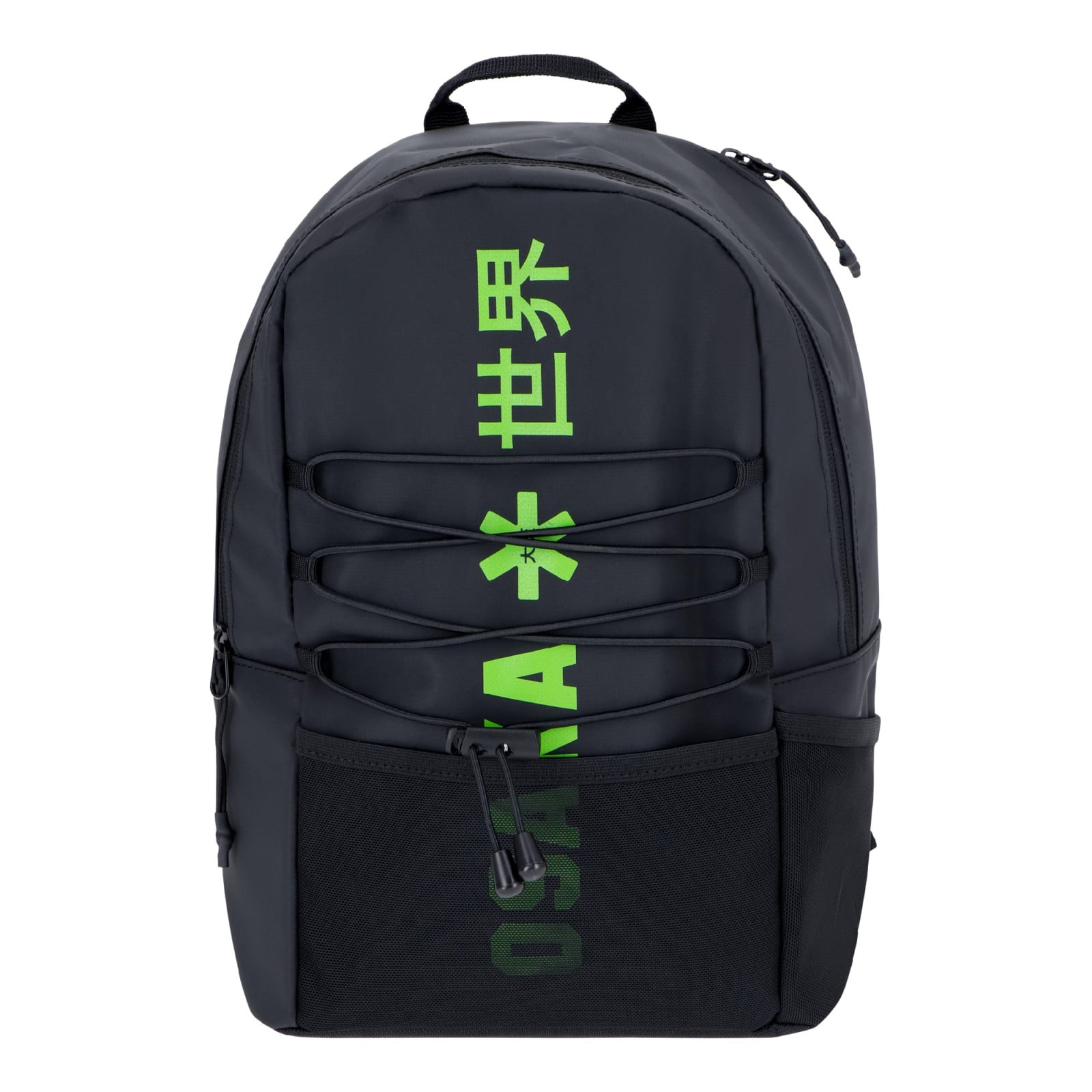 Osaka Pro Tour Backpack Compact 2.0 - Iconic Black (2023/24) - Image 1 of 4