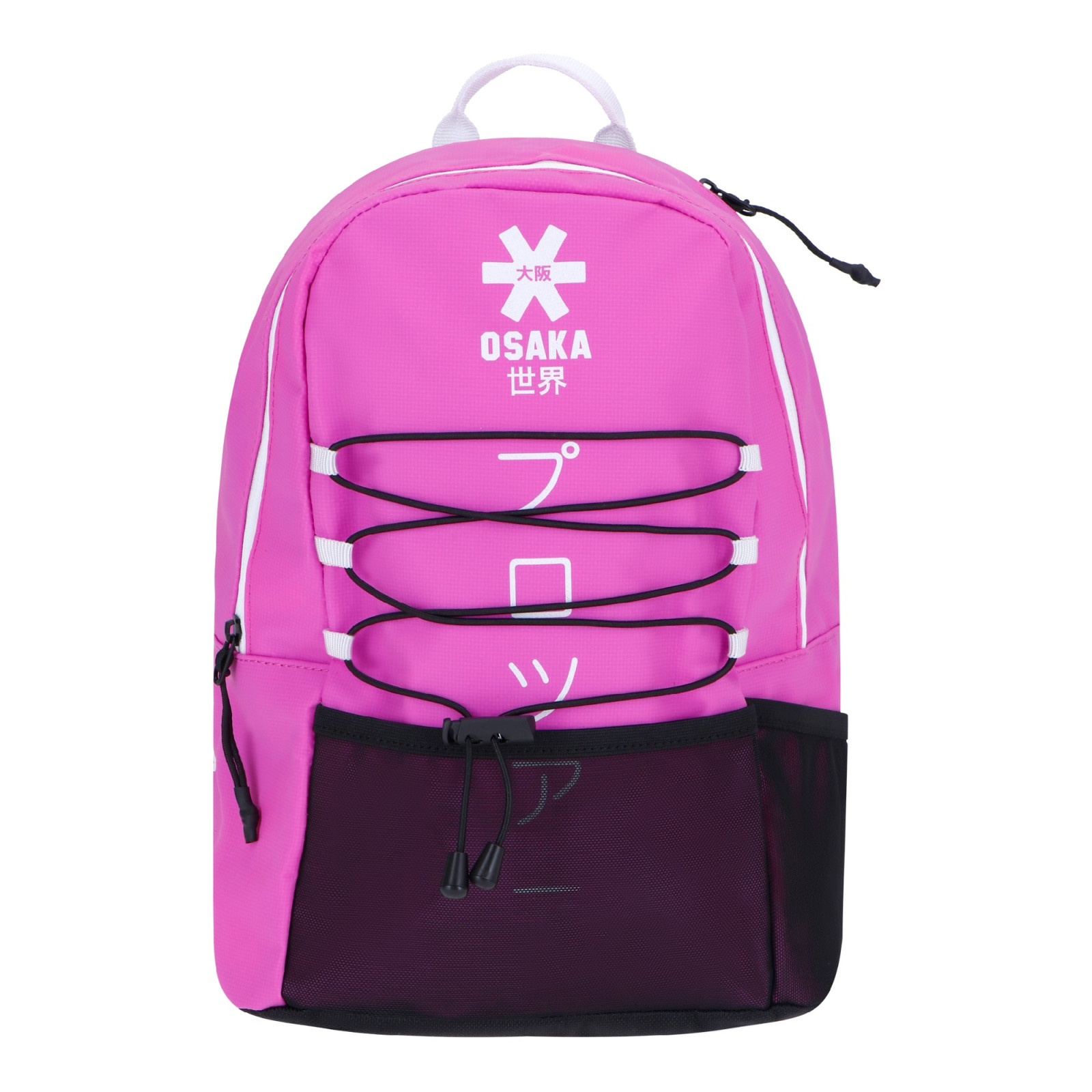 Osaka Pro Tour Backpack Compact - Purple (2023/24) - Image 1 of 4