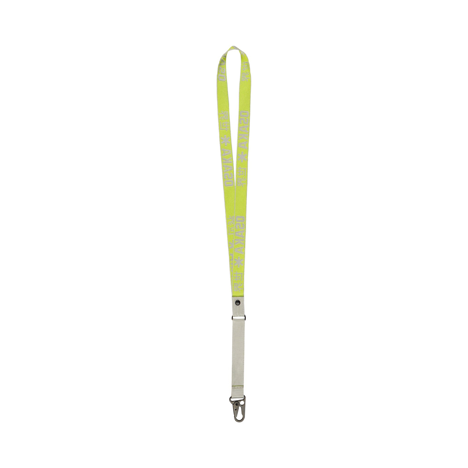 Osaka Lanyard Ribbon - Light Grey/Lime (2023/24)