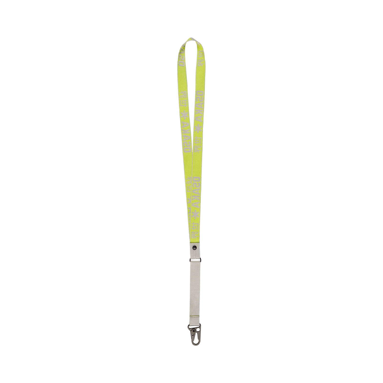 Osaka Lanyard Ribbon - Light Grey/Lime (2023/24)