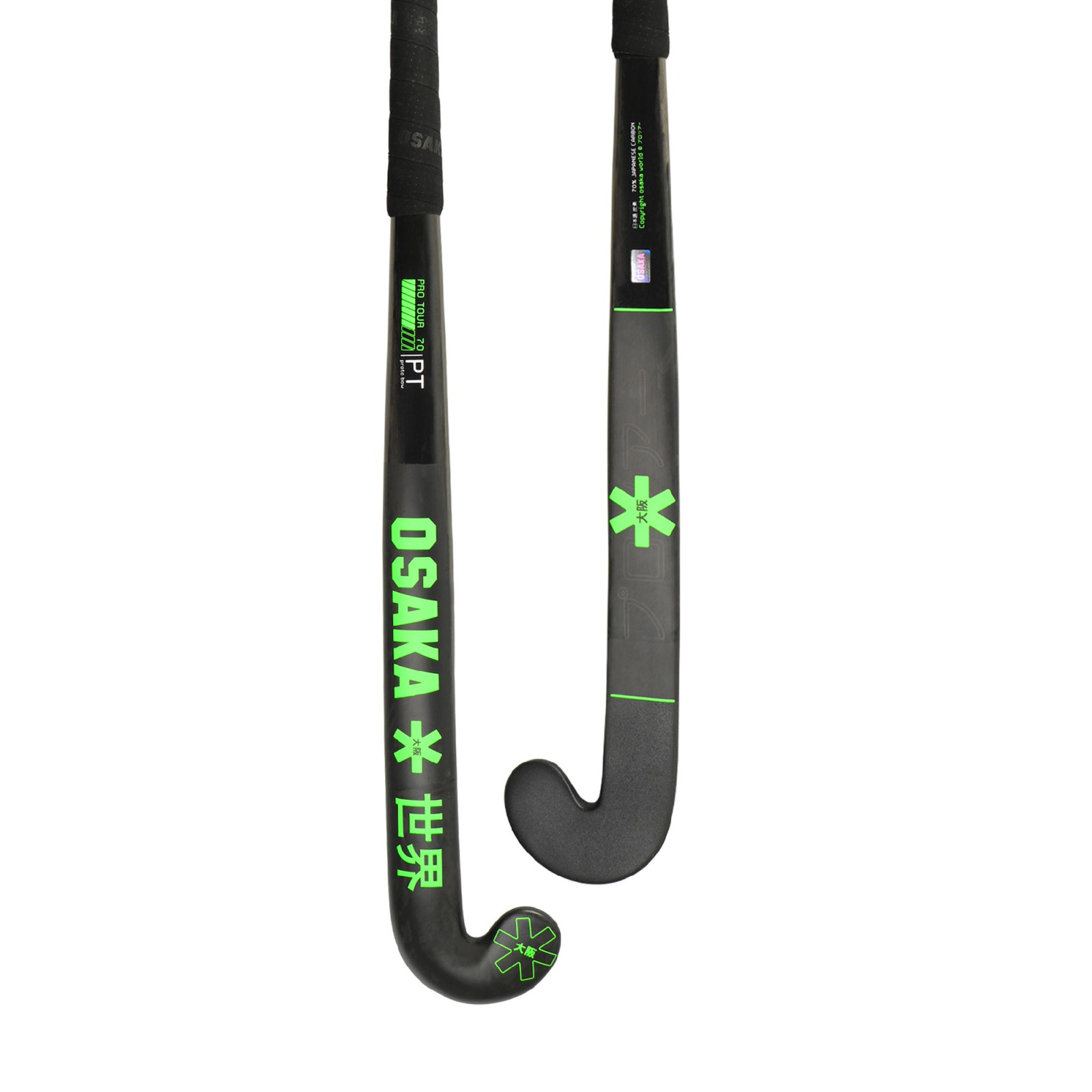 Osaka Pro Tour 70 2.0 Proto Bow Hockey Stick (2023/24) - Image 1 of 6