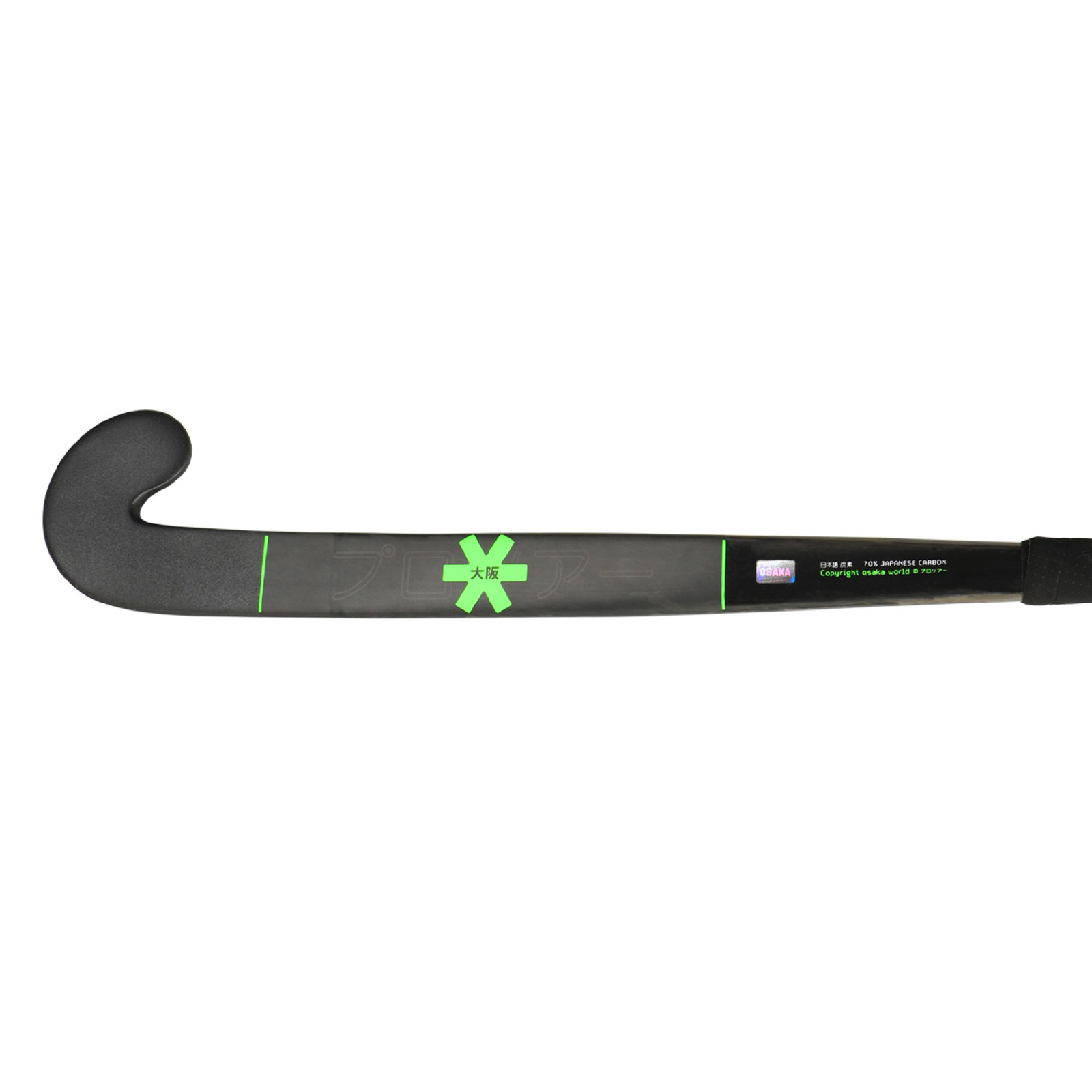 Osaka Pro Tour 70 2.0 Proto Bow Hockey Stick (2023/24) - Close-up