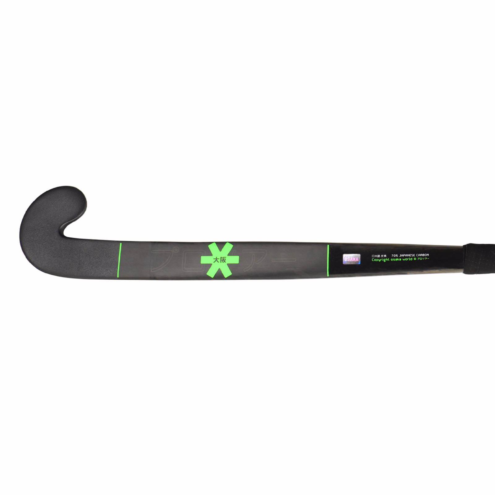 Osaka Pro Tour 70 2.0 Proto Bow Hockey Stick (2025/26) - Osaka Pro Tour 70 2.0 Proto Bow Hockey Stick (2025/26) - Osaka Pro Tour 70 2.0 Proto Bow Hockey Stick (2025/26) - Osaka Pro Tour