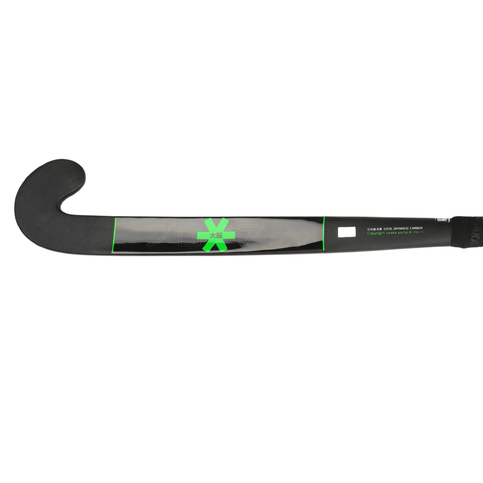 Osaka Pro Tour 100 2.0 Low Groove Hockey Stick (2023/24) - Osaka Pro Tour 100 2.0 Low Groove Hockey Stick (2023/24) - Back View