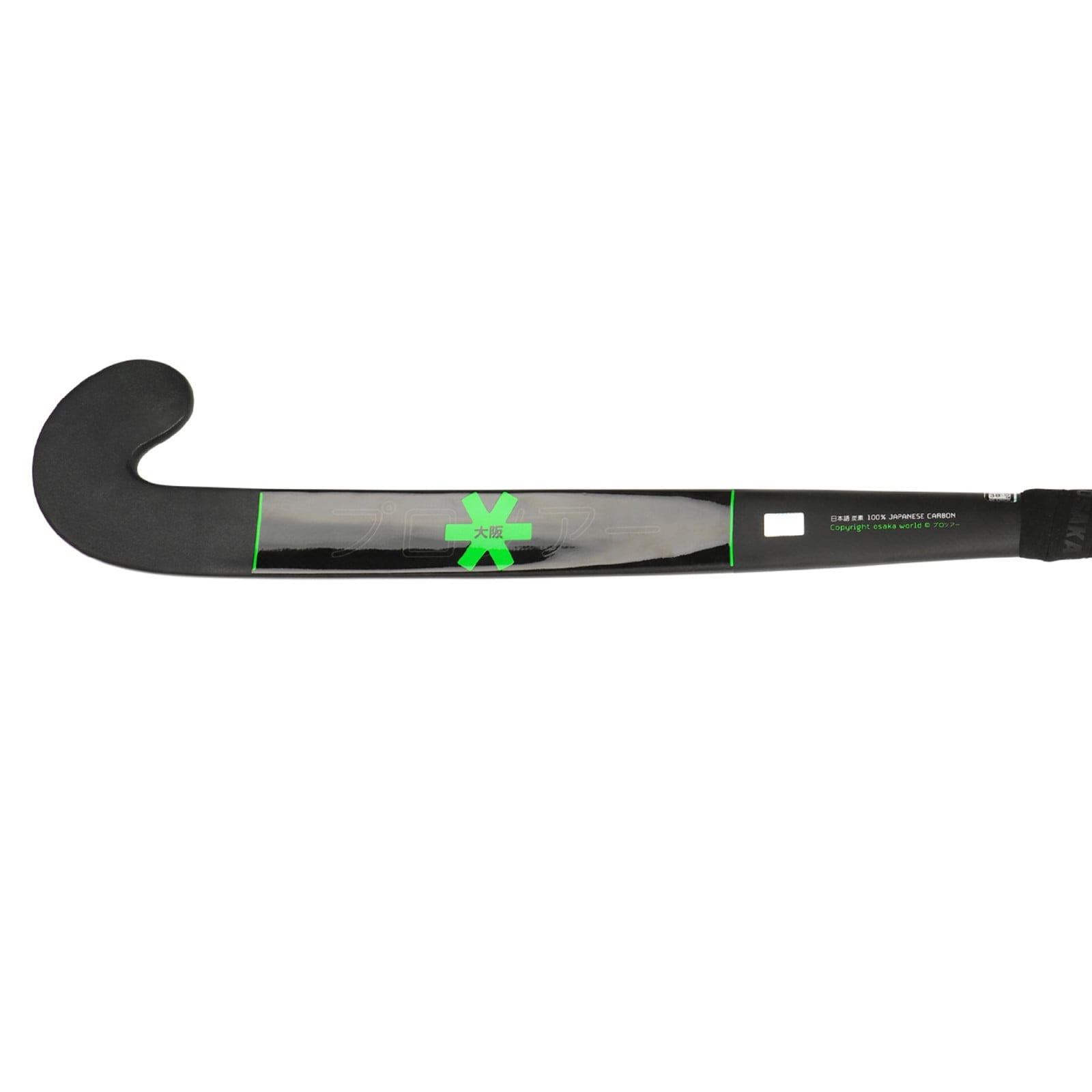 Osaka Pro Tour 100 2.0 Low Groove Hockey Stick (2026/27) - Osaka Pro Tour 100 2.0 Low Groove Hockey Stick (2025/26) - Osaka Pro Tour 100 2.0 Low Groove Hockey Stick (2025/26) - Osaka Pro 