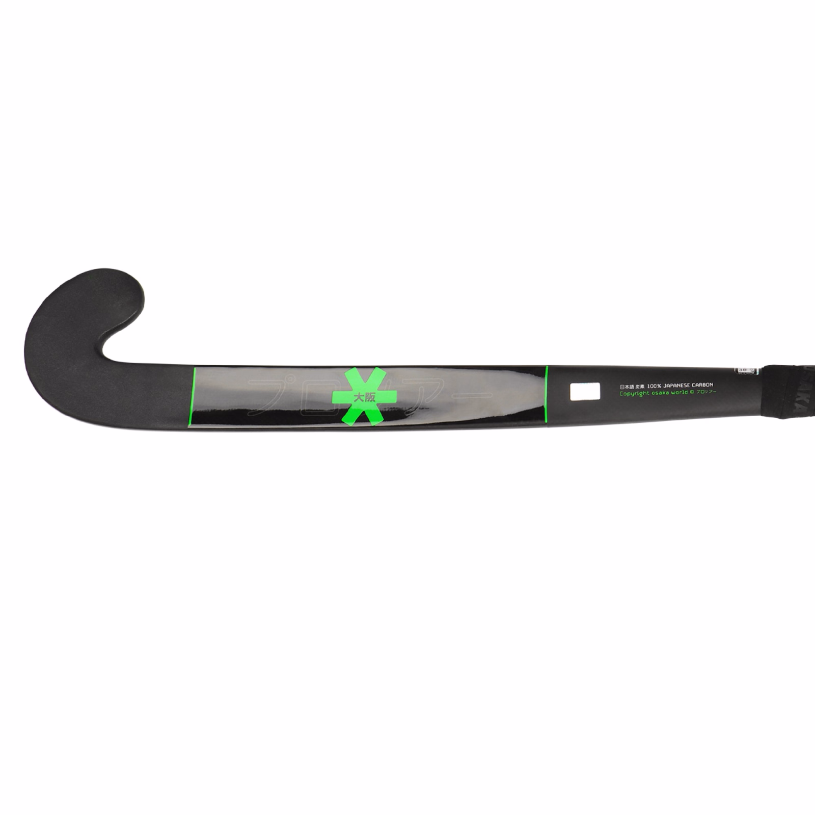 Osaka Pro Tour 100 2.0 Low Bow Hockey Stick (2025/26) - Osaka Pro Tour 100 2.0 Low Bow Hockey Stick (2025/26) - Osaka Pro Tour 1