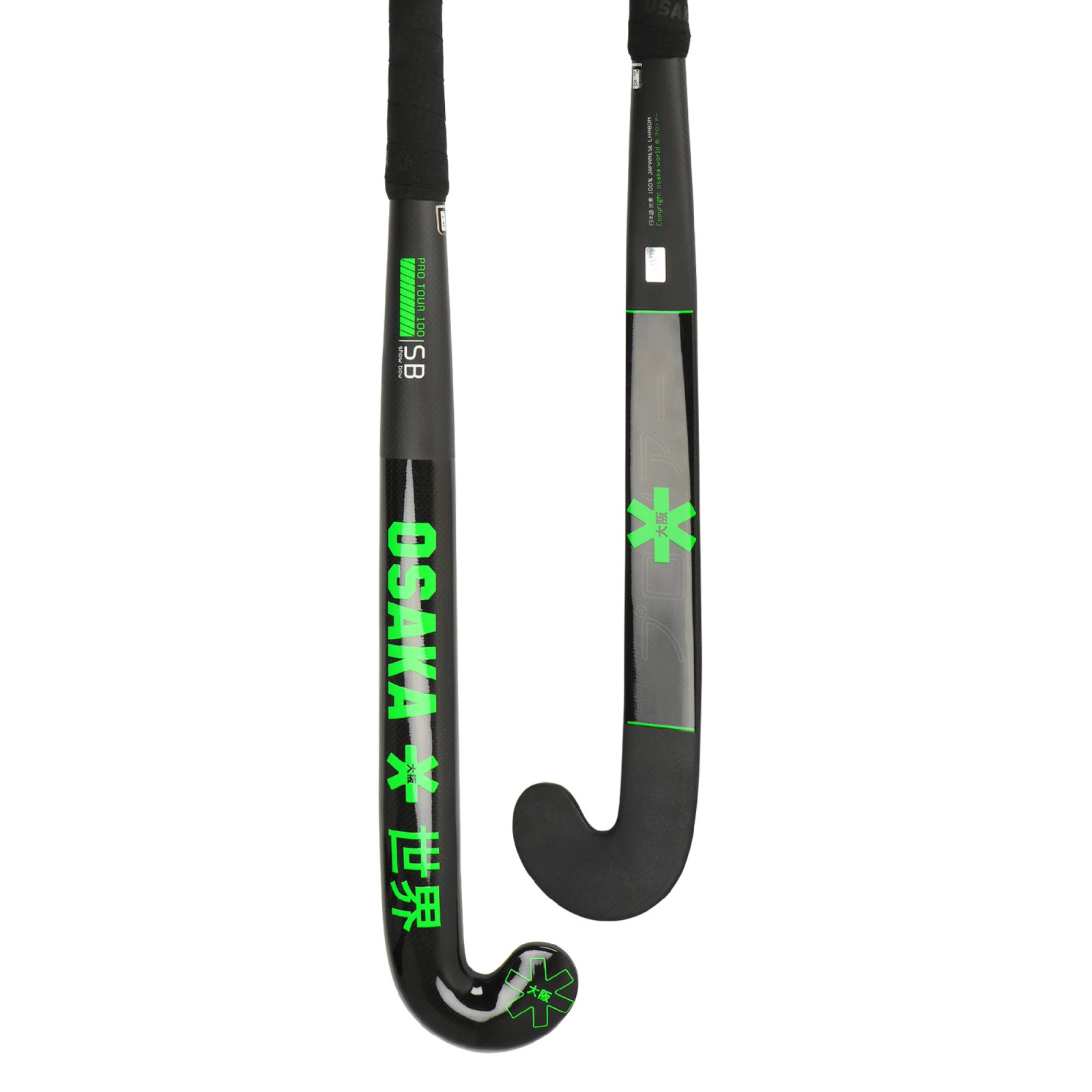 Osaka Pro Tour 100 2.0 Show Bow Hockey Stick (2023/24) - Image 1 of 6