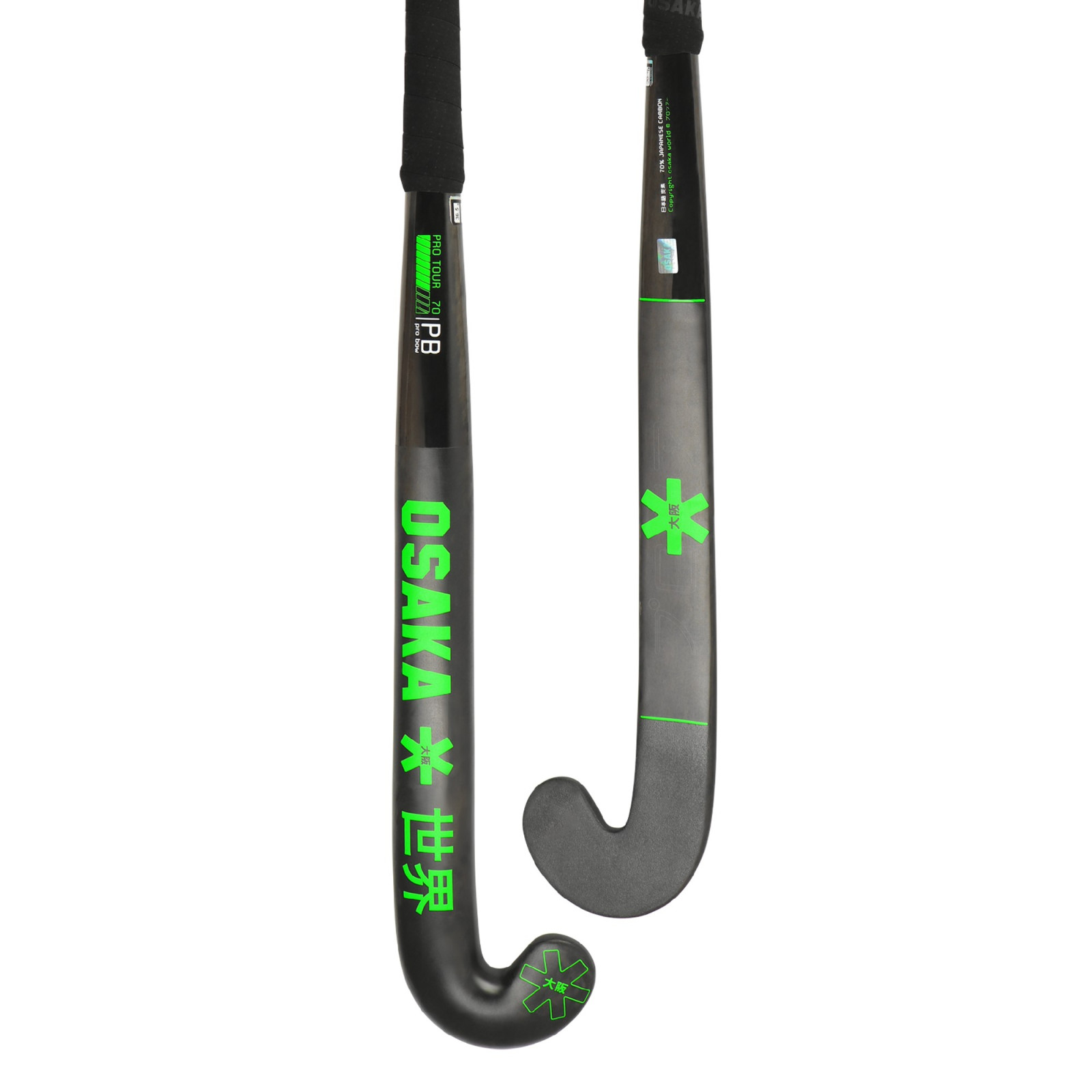 Osaka Pro Tour 70 2.0 Pro Bow Hockey Stick (2023/24) - Image 1 of 6