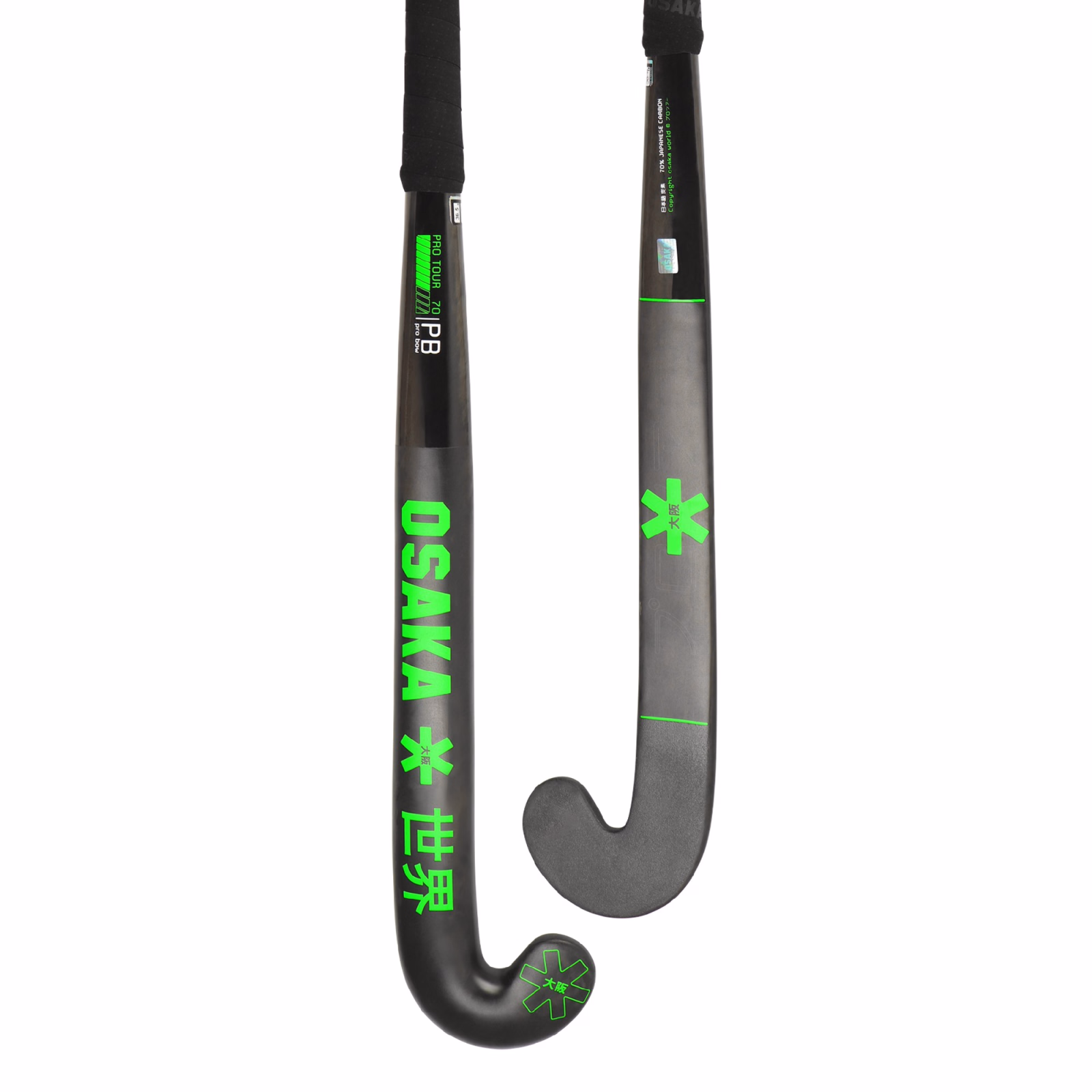 Osaka Pro Tour 70 2.0 Pro Bow Hockey Stick (2025/26) - Osaka Pro Tour 70 2.0 Pro Bow Hockey Stick (2025/26) - Osaka Pro Tour 70 