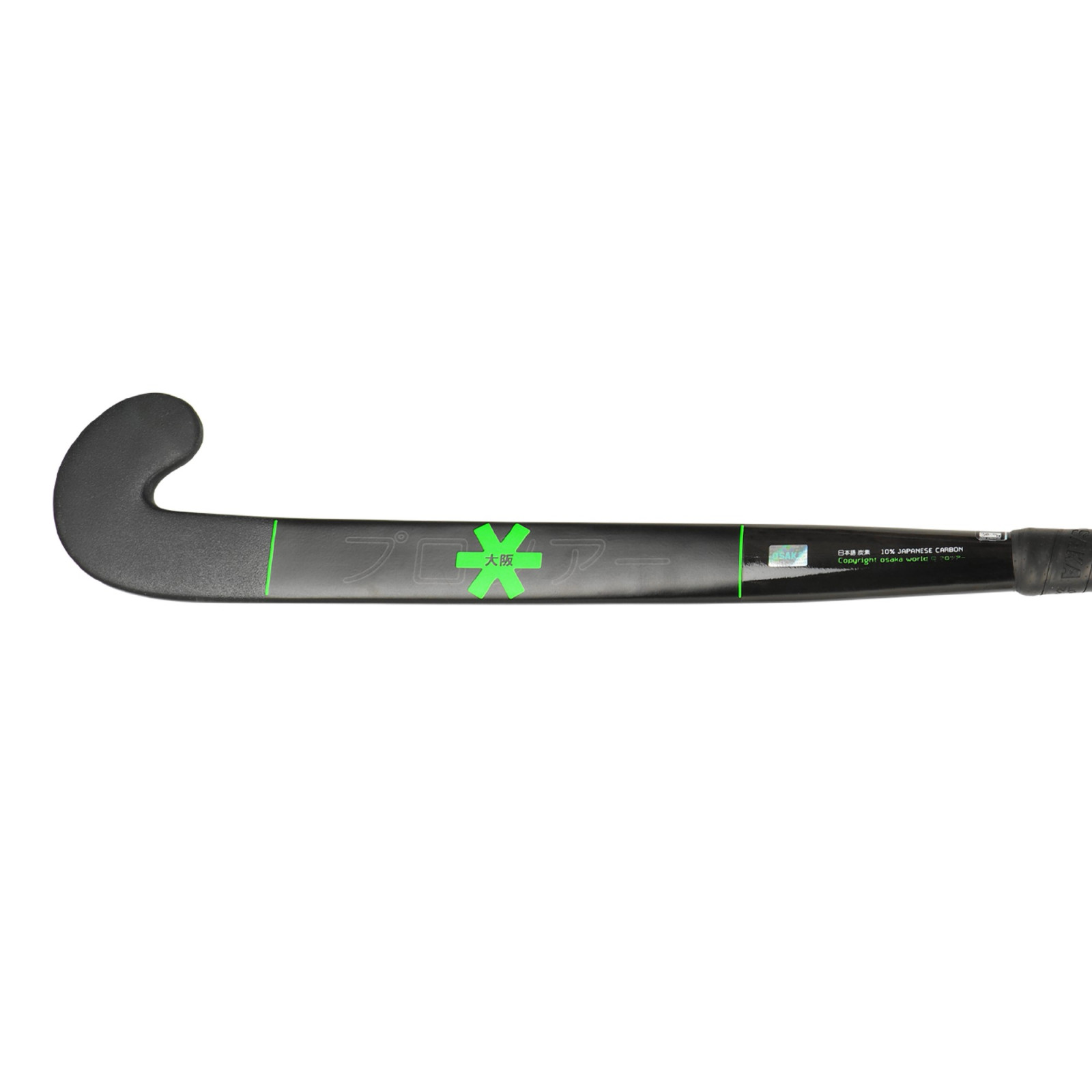 Osaka Indoor Pro 10 2.0 Low Bow Hockeyschläger (2023/24) - Back View