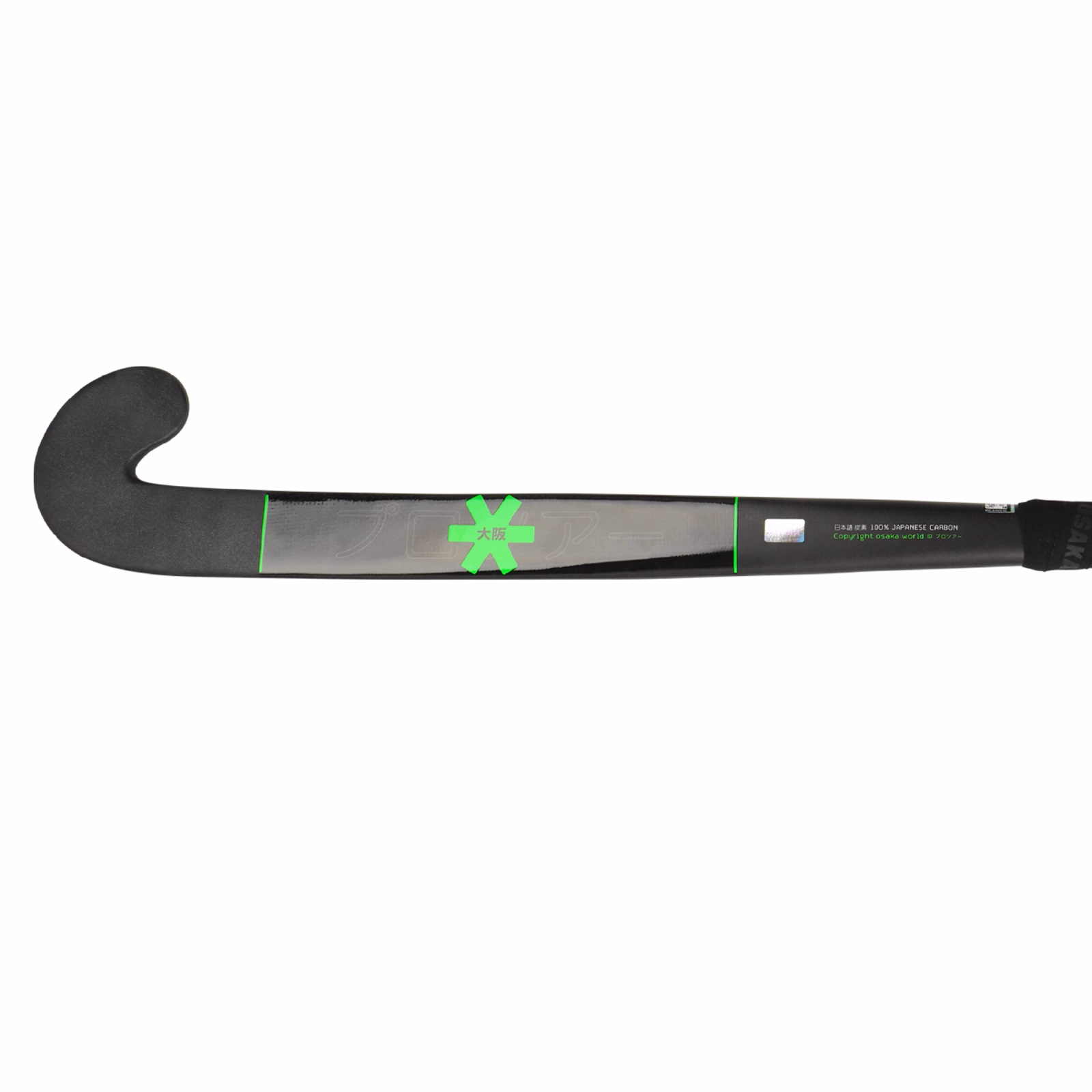 Osaka Pro Tour 100 2.0 Proto Bow Hockey Stick (2023/24) - Osaka Pro Tour 100 2.0 Proto Bow Hockey Stick (2023/24) - Osaka Pro Tour 100 2.0 Proto Bow Hockey Stick (2023/24) - Osaka Pro To