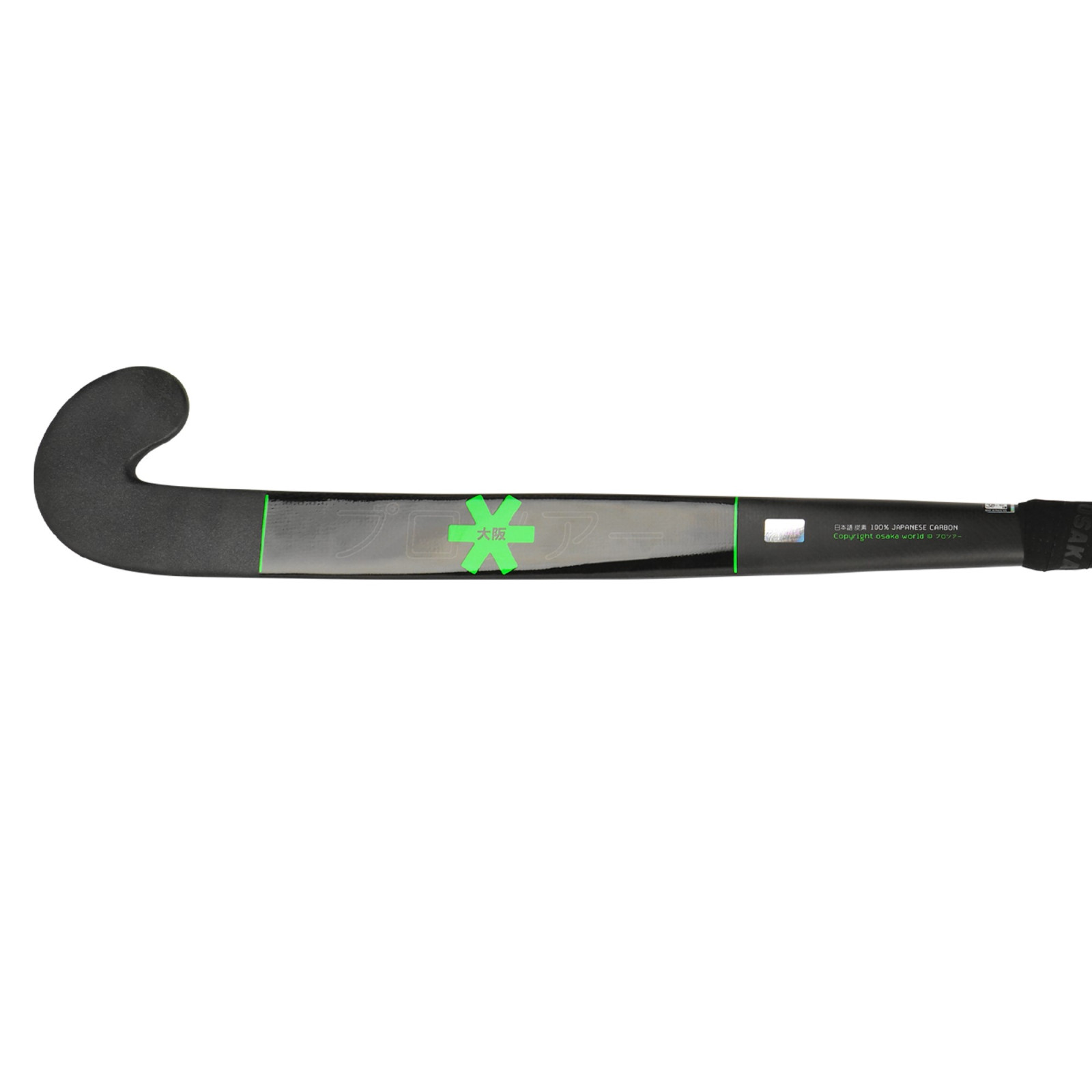 Osaka Pro Tour 100 2.0 Proto Bow Hockey Stick (2023/24) - Osaka Pro Tour 100 2.0 Proto Bow Hockey Stick (2023/24) - Osaka Pro Tour 100 2.0 Proto Bow Hockey Stick (2023/24) - Osaka Pro To