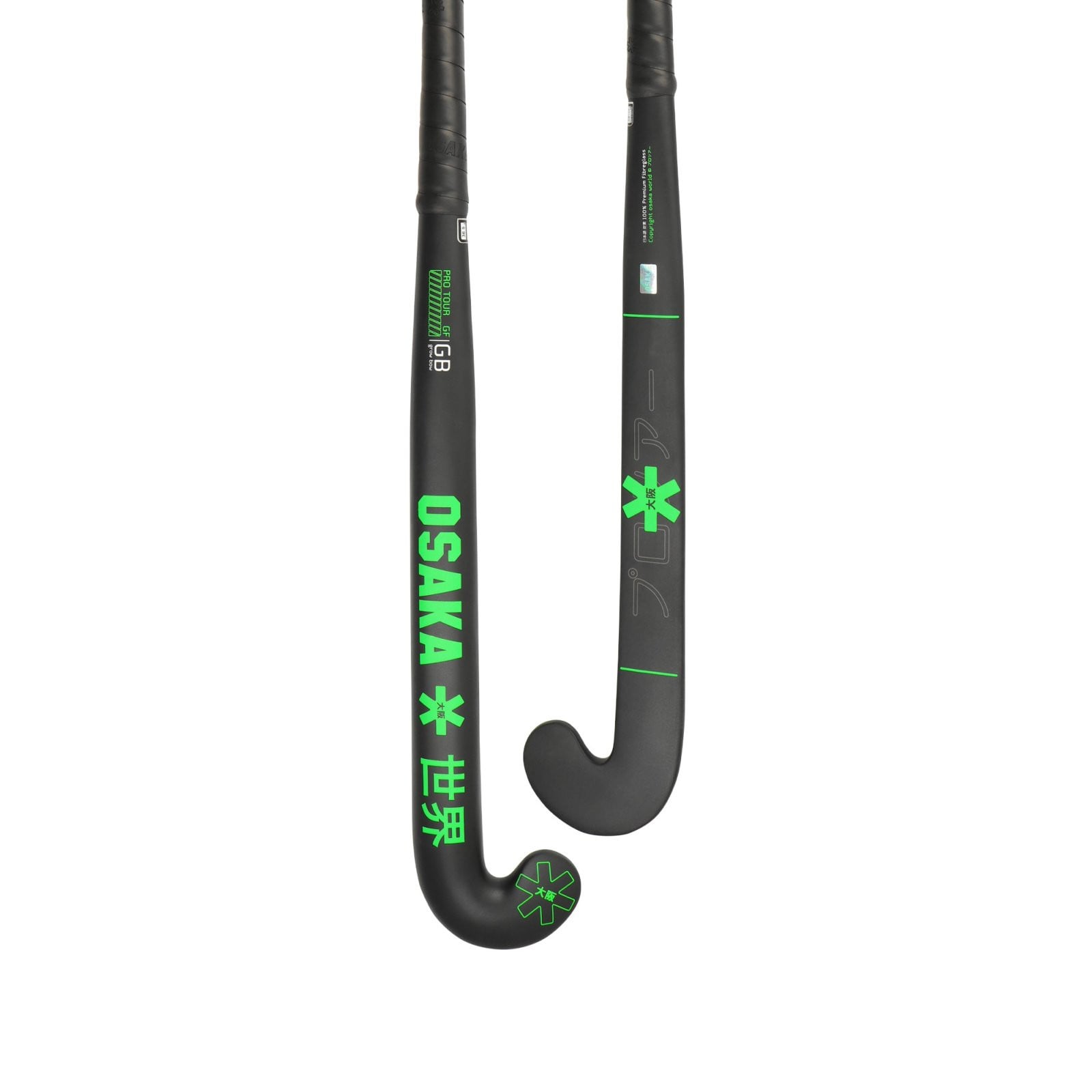 Osaka Pro Tour GF 2.0 Grow Bow Junior Hockey Stick (2026/27) - Osaka Pro Tour GF 2.0 Grow Bow Junior Hockey Stick (2024/25) - Osaka Pro Tour GF 2.0 Grow Bow Junior Hockey Stick (2024/25) - Os