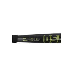 Osaka Vision 85 Pro Bow Hockey Stick (2024/25) - Osaka Vision 85 Pro Bow Hockey Stick (2024/25) - Osaka Vision 85 Pro Bow Hockey