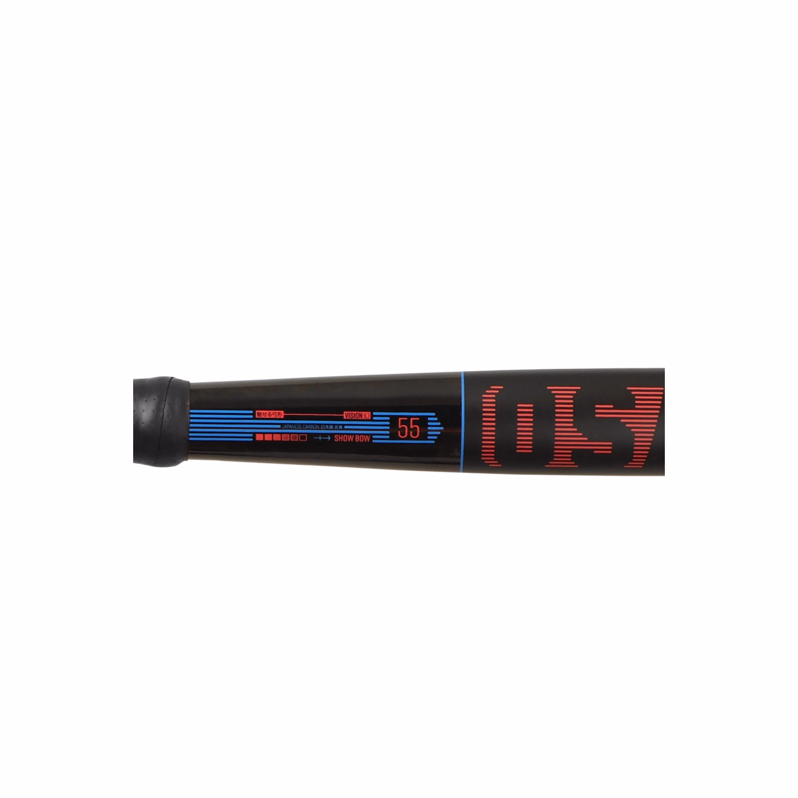 Osaka Vision 55 Show Bow Hockey Stick (2024/25) - Osaka Vision 55 Show Bow Hockey Stick (2024/25) - Osaka Vision 55 Show Bow Hockey Stick (2024/25) - Osaka Vision 55 Show Bow Hoc