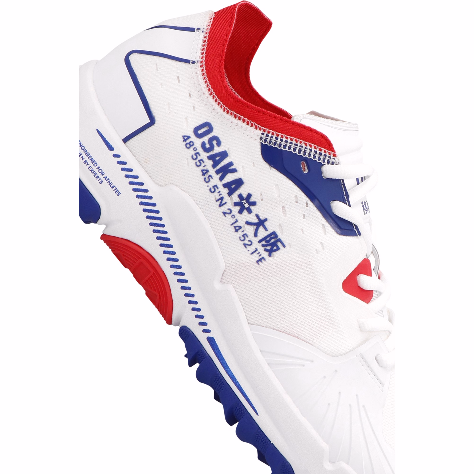 Osaka IDO MK1 Paris Junior Hockeyschuhe (2024/25) - Osaka IDO MK1 Paris Junior Hockeyschuhe (2024/25) - View 7 of 7