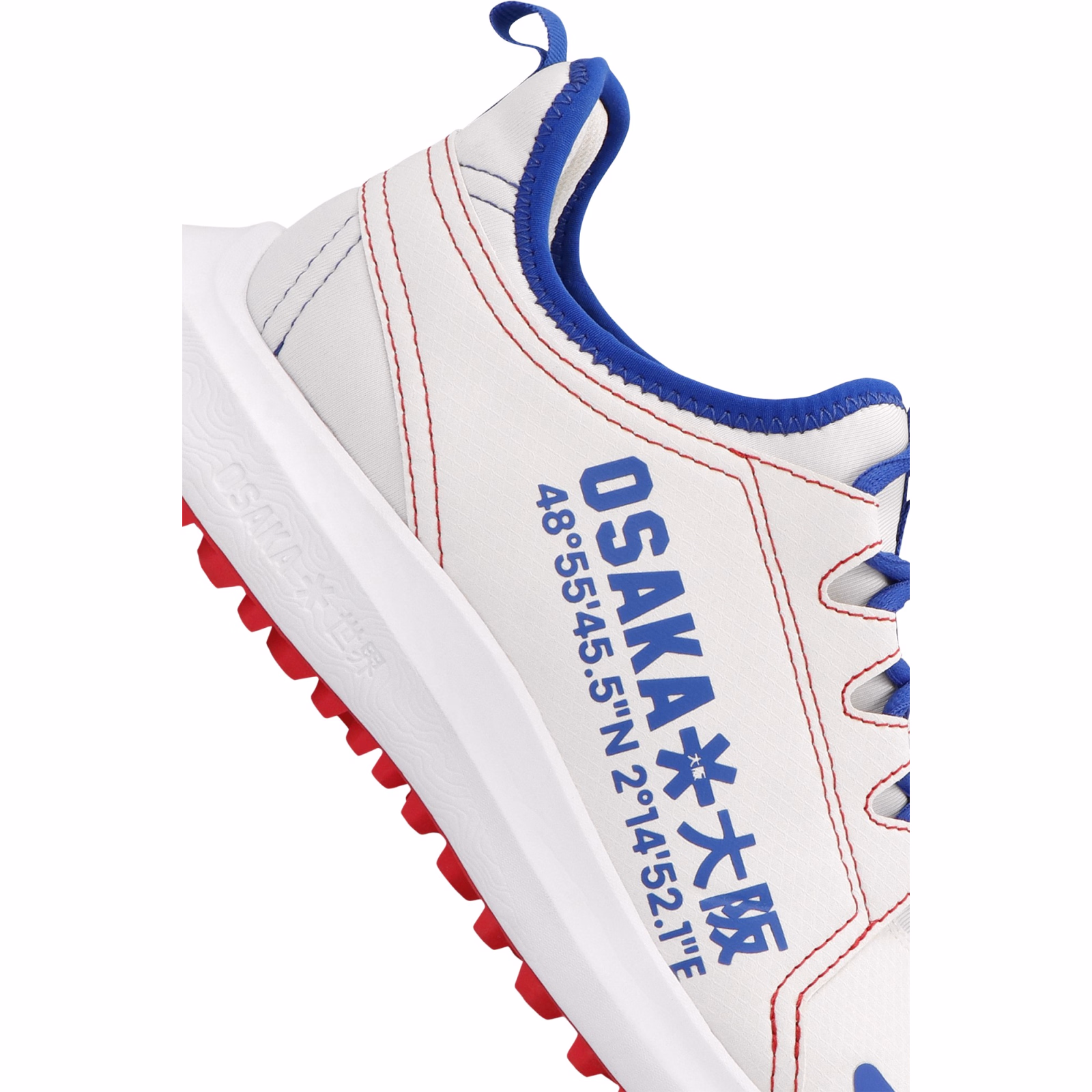 Osaka Furo Paris Hockey Shoes (2024/25) - Osaka Furo Paris Hockey Shoes (2024/25) - View 6 of 7