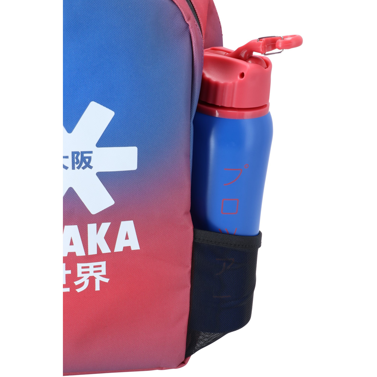 Osaka Hockey Backpack Compact - Blue (2024/25) - Osaka Hockey Backpack Compact - Blue (2024/25) - Osaka Hockey Backpack Compact - Blue (2024/25) - Osaka Hockey Backpack Compact 