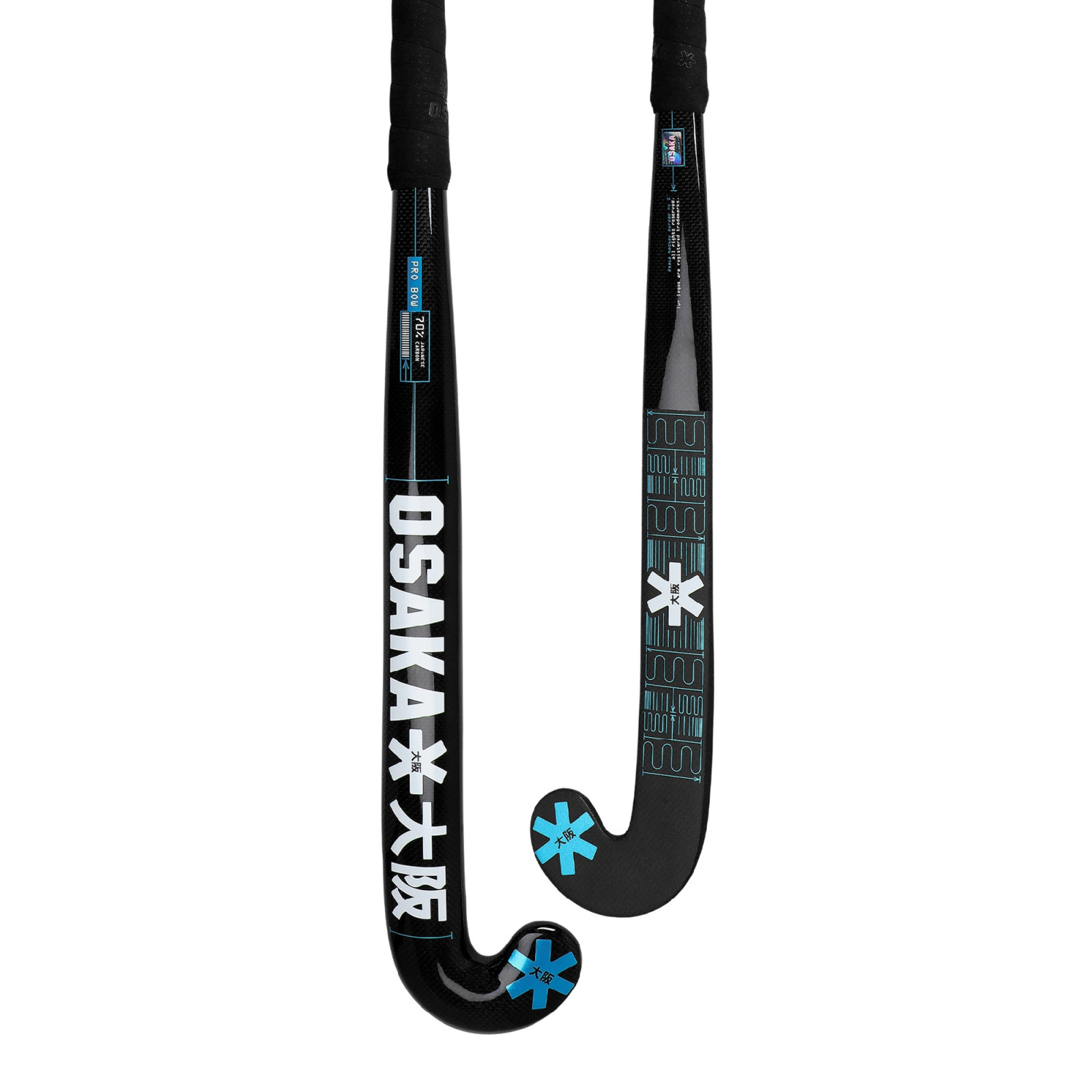 Osaka Pro Bow 70 Hockey Stick - Electric Blue (2025) - Image 1 of 6