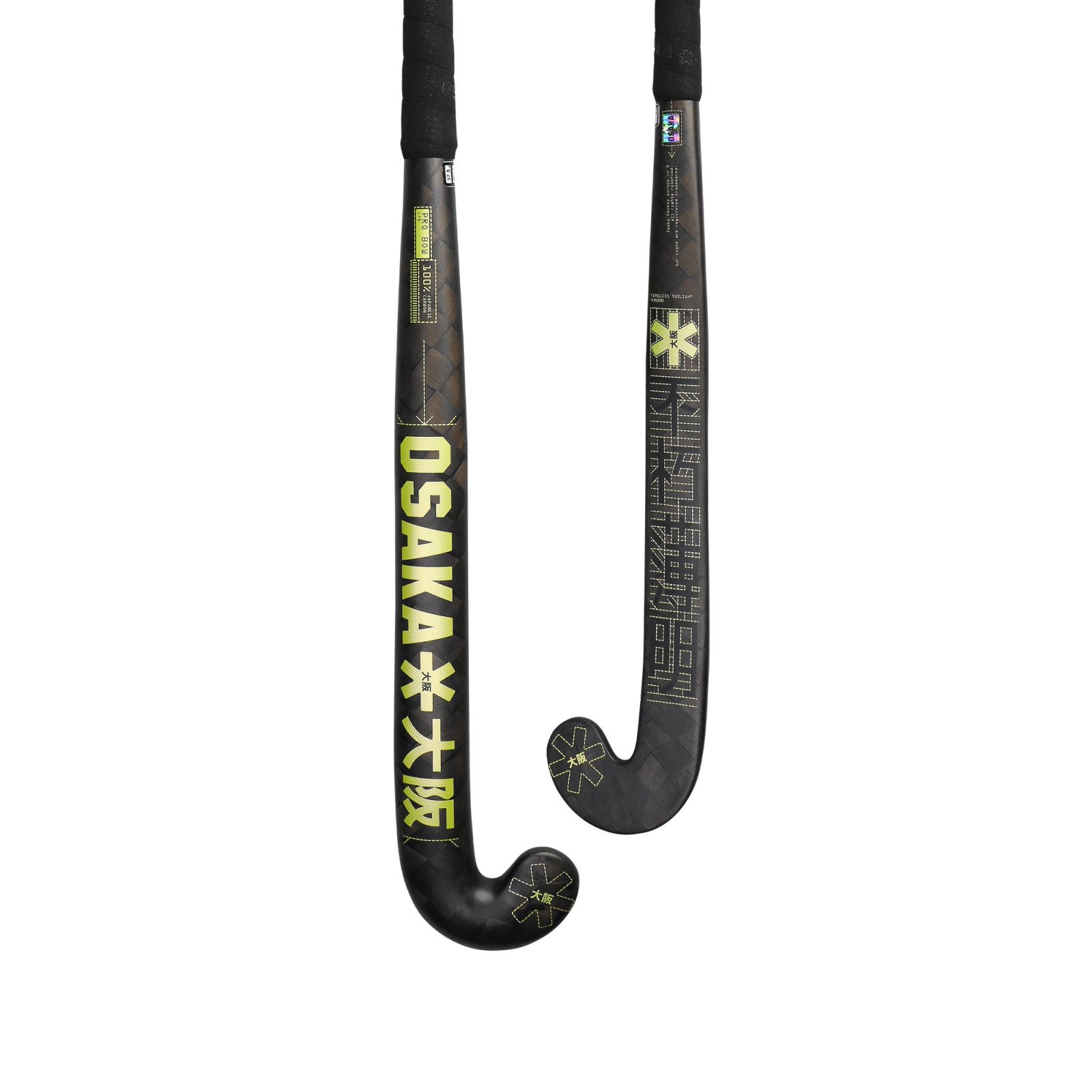 Palo de hockey Osaka Pro Tour Pro Bow Limited - Lima Sombra (2025/26) - Palo de hockey Osaka Pro Tour Pro Bow Limited - Lima Sombra (2025/26) - Palo de hockey Osaka Pro Tour Pro Bow Limited - Lima Som