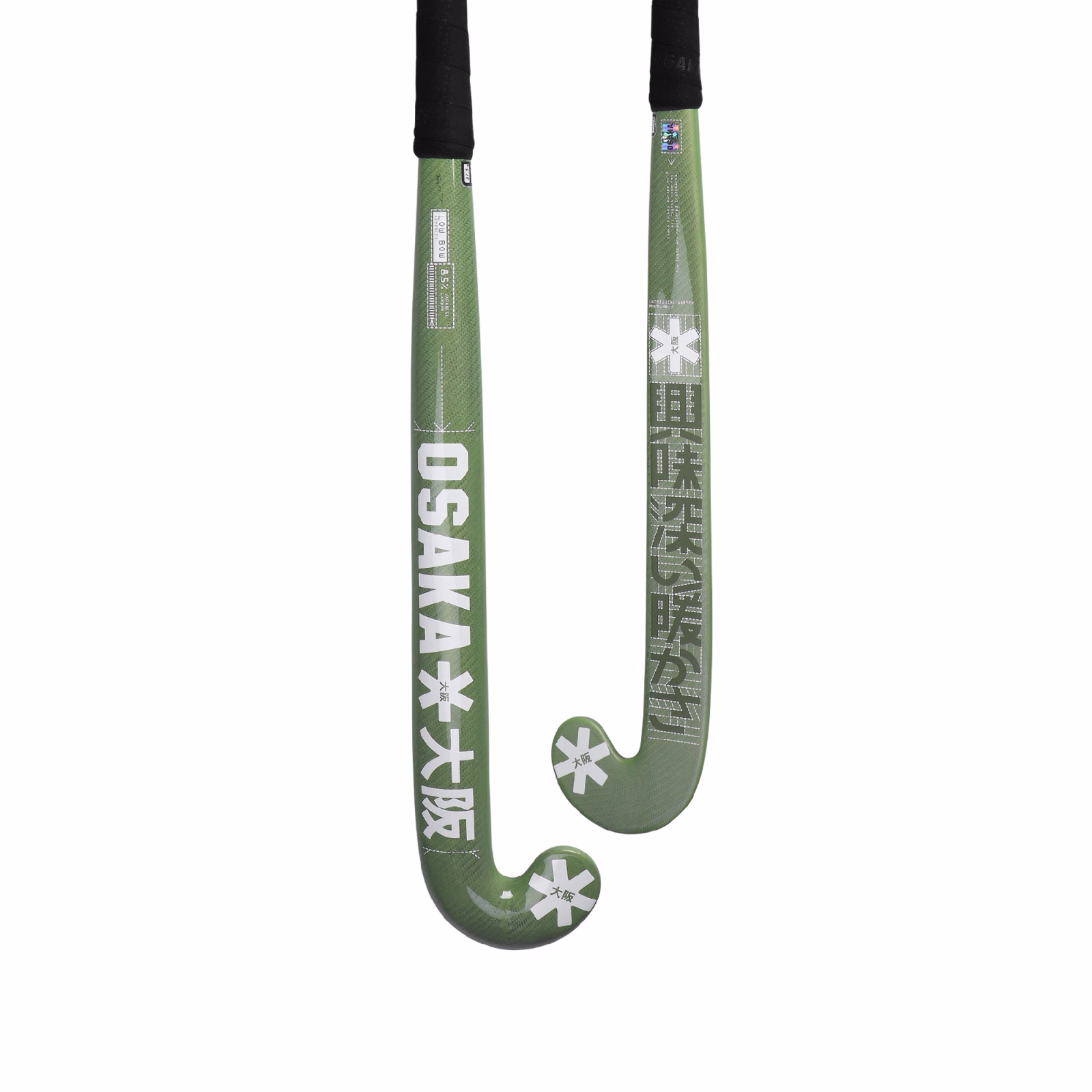Palo de hockey Osaka Low Bow Advanced 85 (2025/26) - Palo de hockey Osaka Low Bow Advanced 85 (2025/26) - Palo de hockey Osaka Low Bow Advanced 85 (2025/26) - Palo de hockey Osaka L