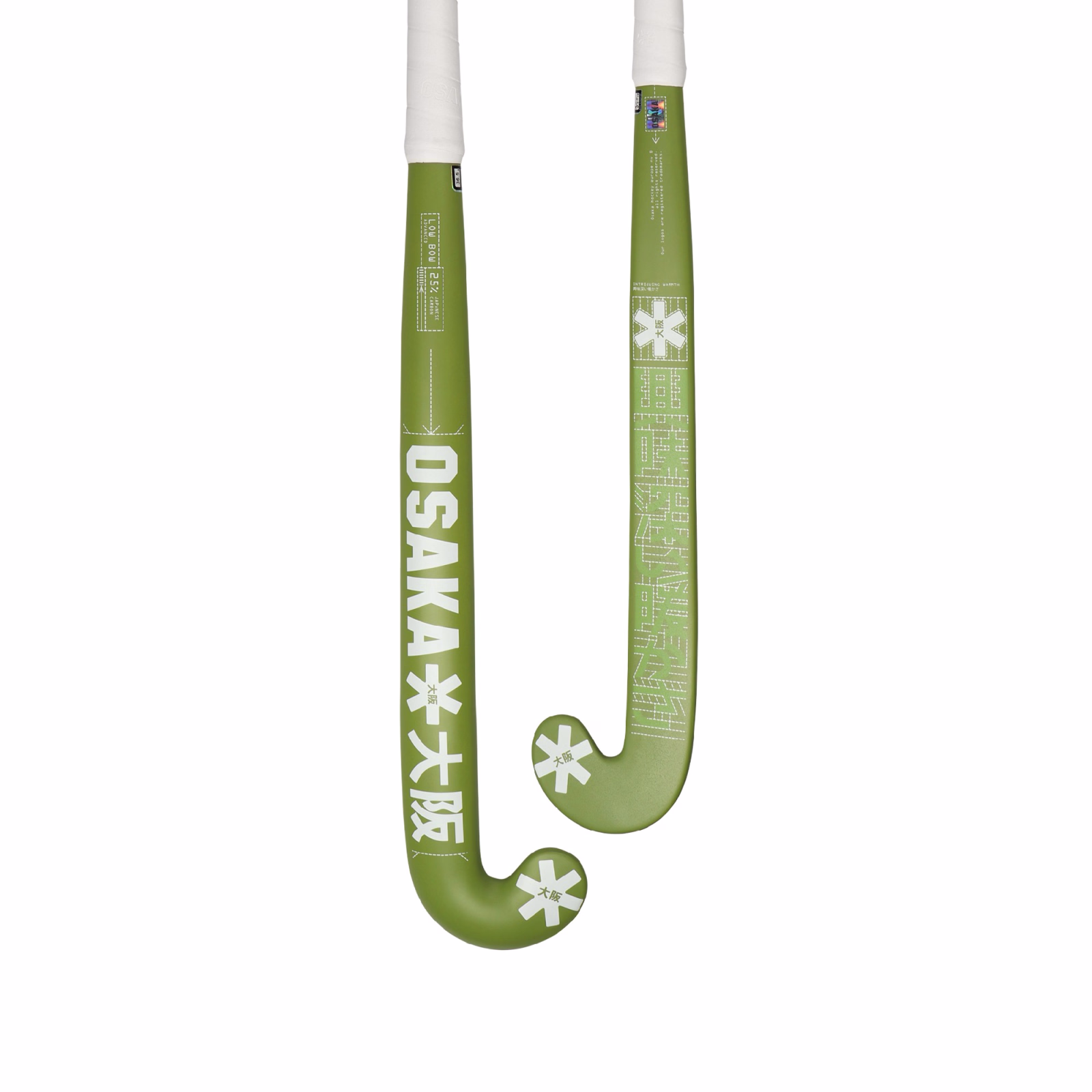 Palo de hockey Osaka Low Bow Advanced 25 (2025/26) - Palo de hockey Osaka Low Bow Advanced 25 (2025/26) - Palo de hockey Osaka Low Bow Advanced 25 (2025/26) - Palo de hockey Osaka L